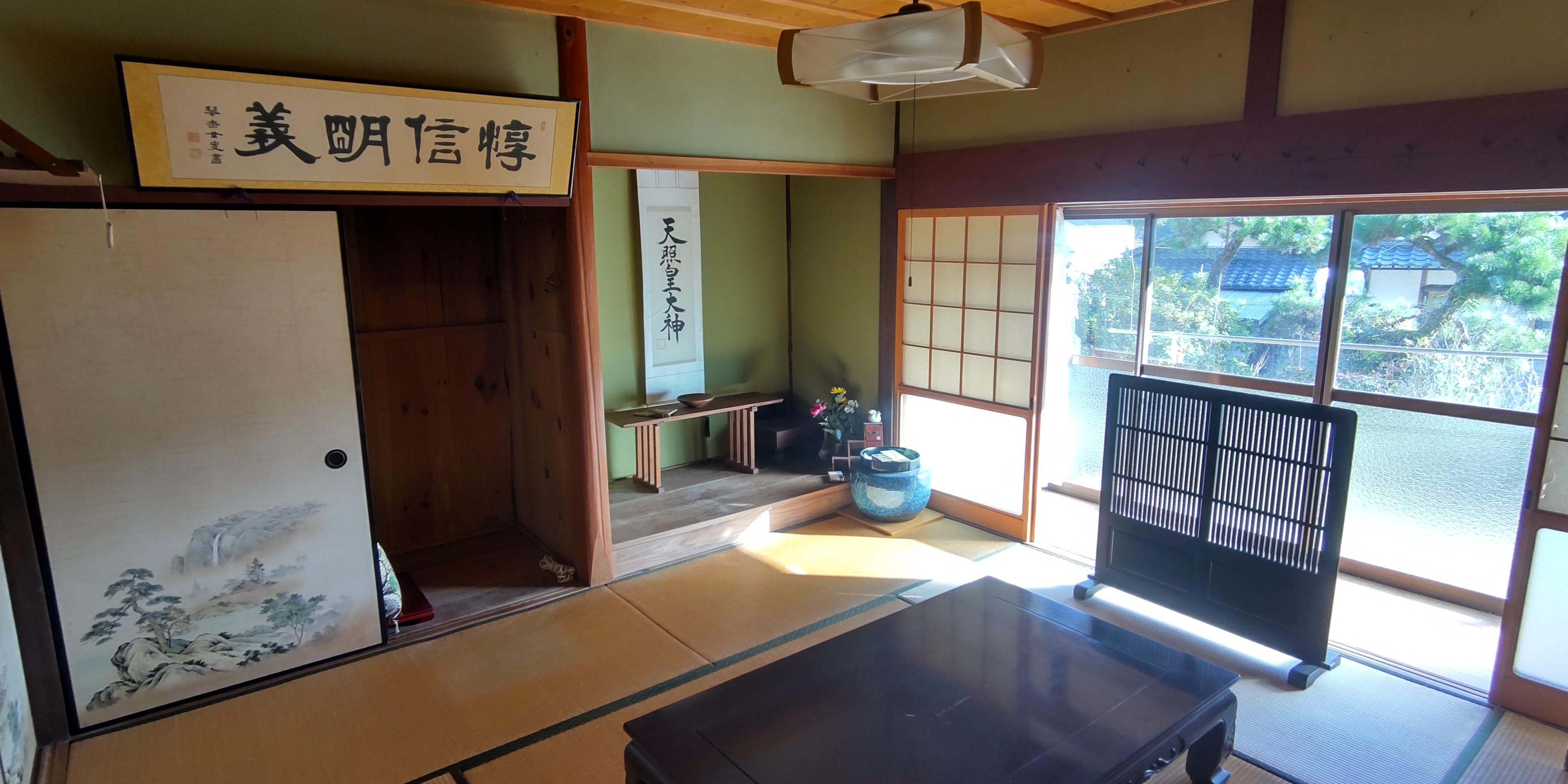 detached 岡山県赤磐市滝山 地図を見る