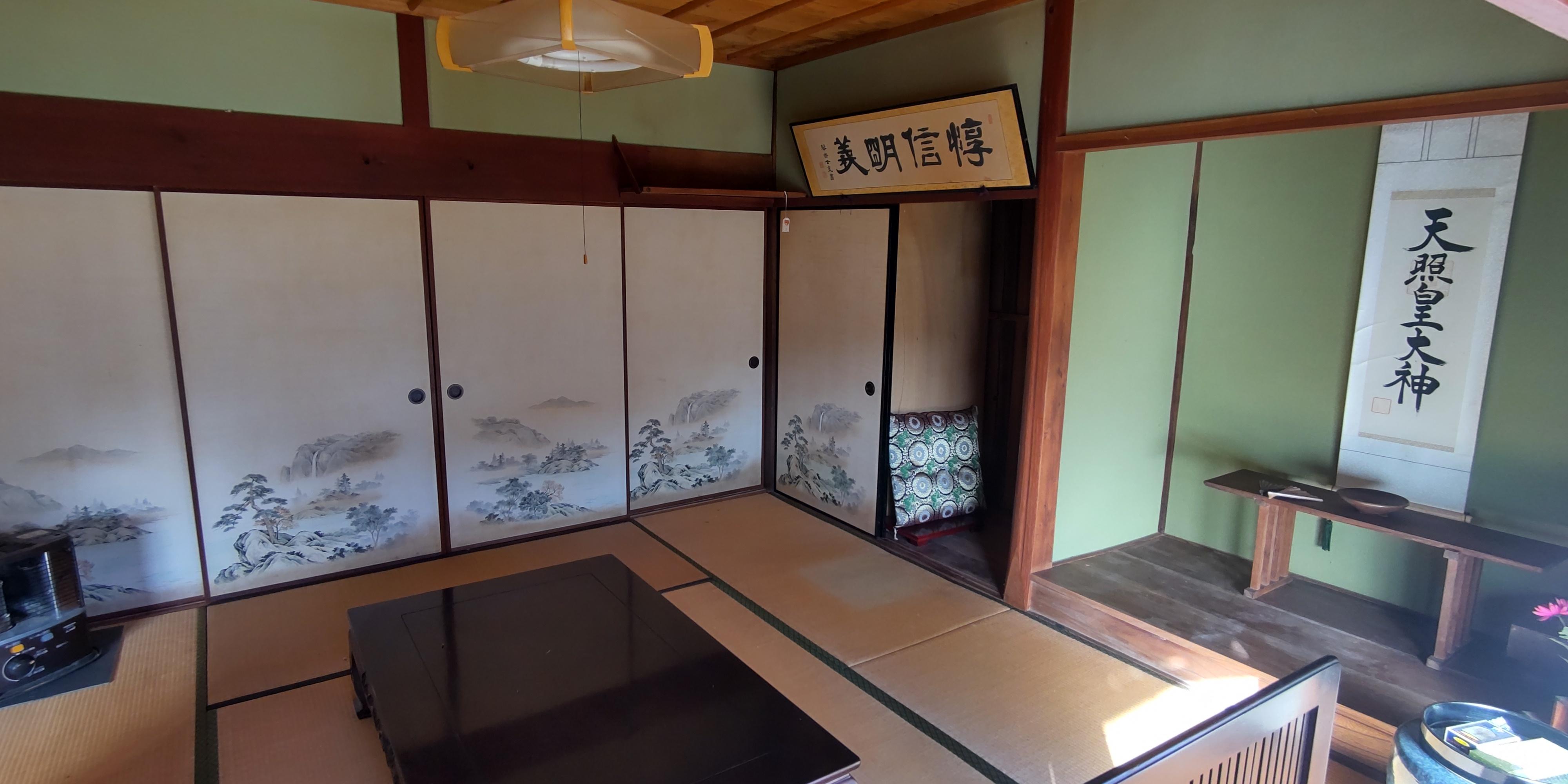 detached 岡山県赤磐市滝山 地図を見る
