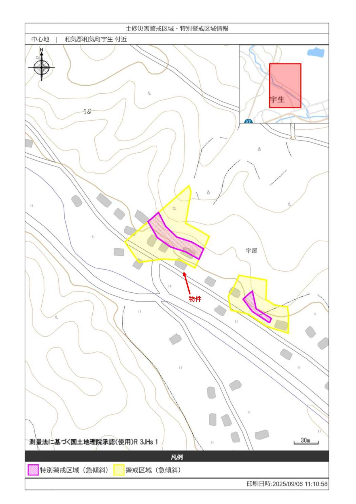 detached 岡山県和気郡和気町宇生 地図を見る