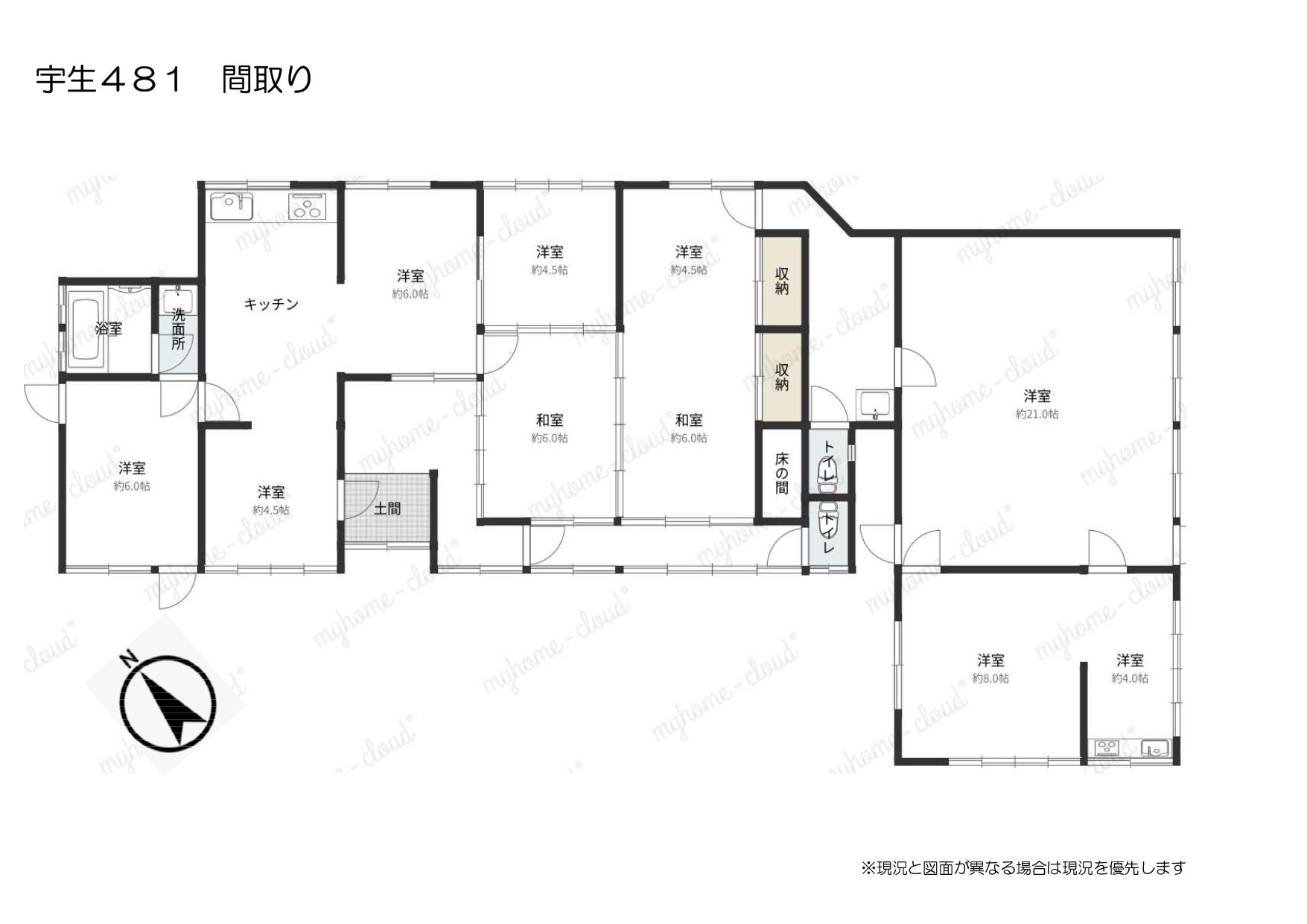 detached 岡山県和気郡和気町宇生 地図を見る