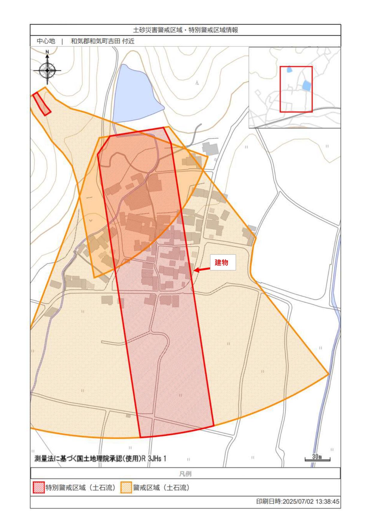 detached 岡山県和気郡和気町吉田 地図を見る