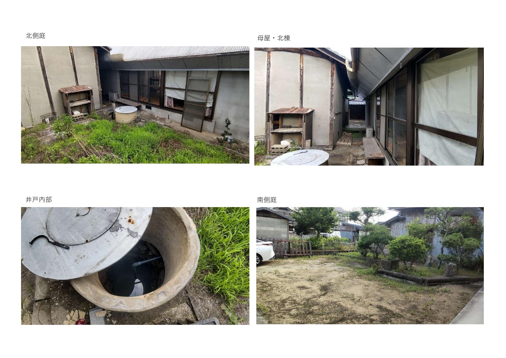 detached 岡山県和気郡和気町吉田 地図を見る