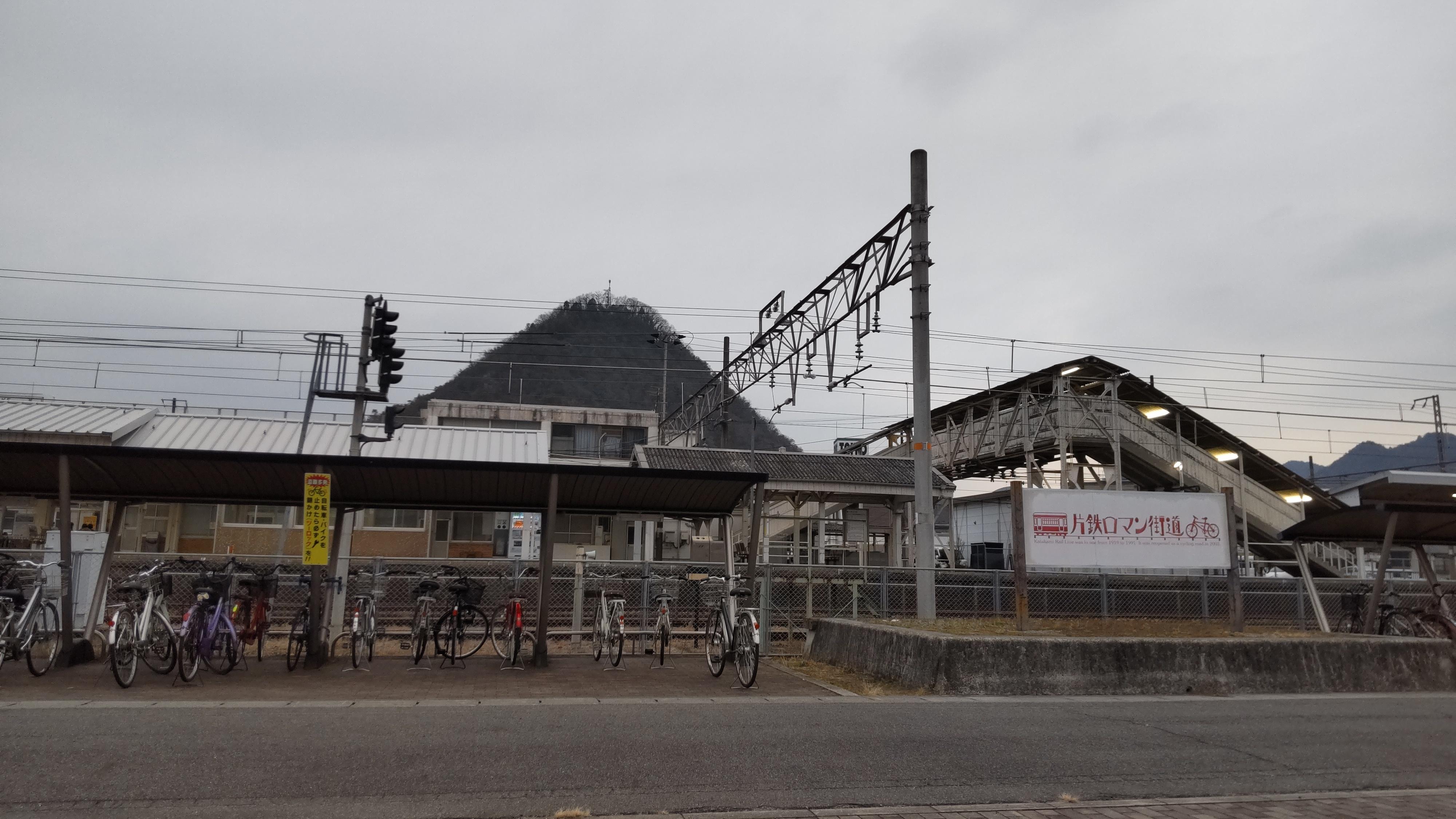 ＪＲ和気駅 (1,500m)