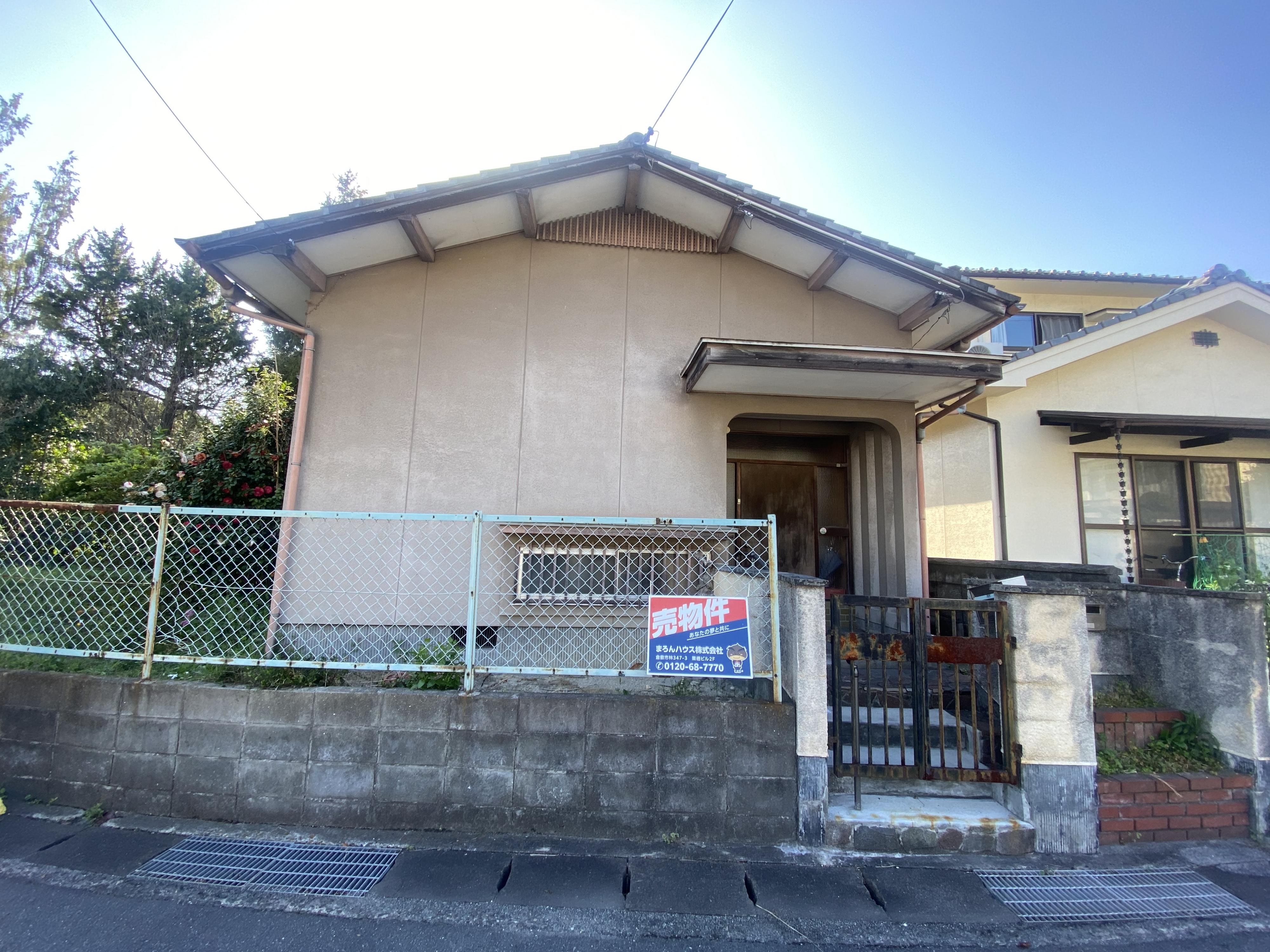 岡山県浅口郡里庄町の一戸建て | 400万円 | 3DK | 311.14m² | Akiyama house finder