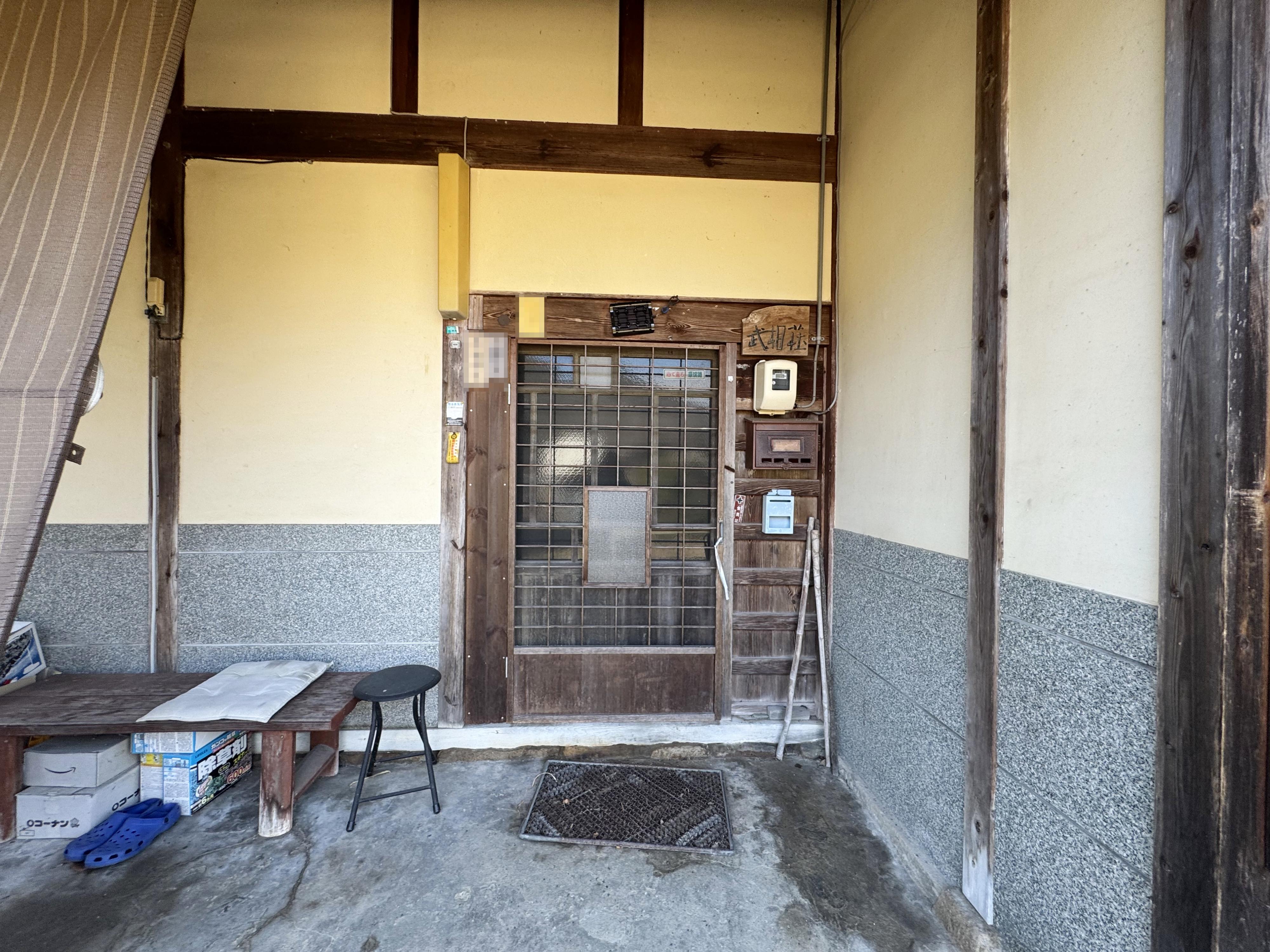 detached 岡山県総社市槇谷 地図を見る