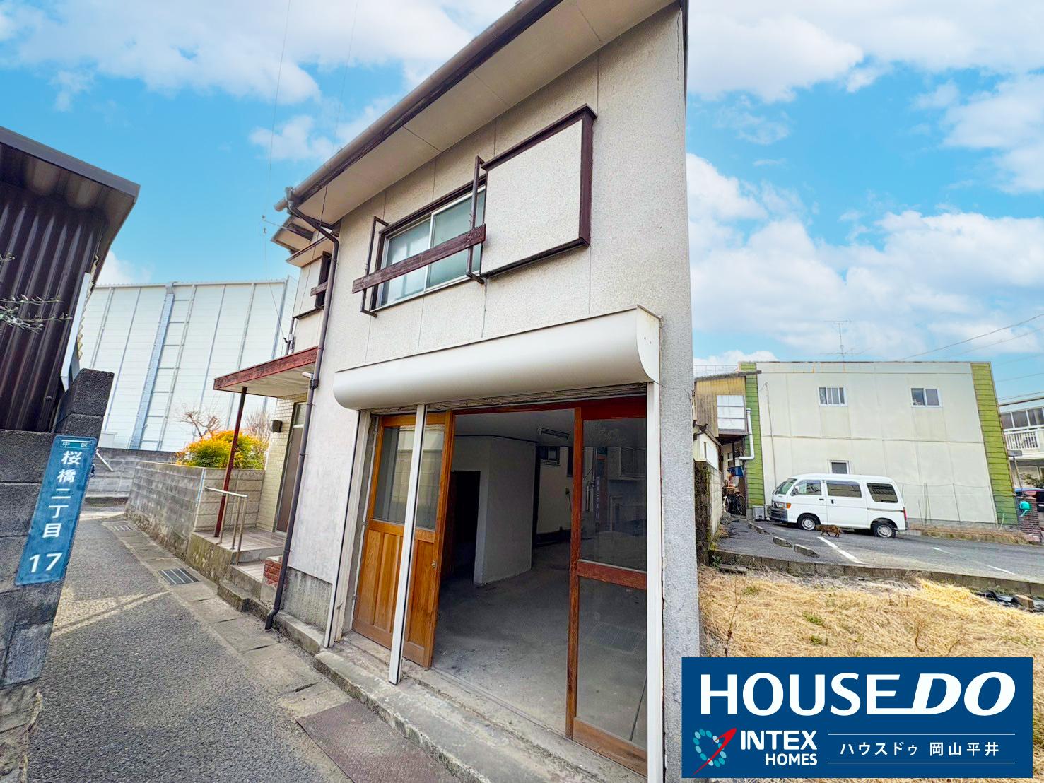 岡山県岡山市の一戸建て | 780万円 | 6SDK | 157.03m² | Akiyama house finder
