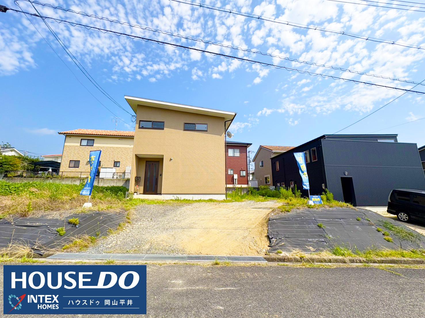 岡山県赤磐市の一戸建て | 1470万円 | 3LDK | 254.05m² | Akiyama house finder