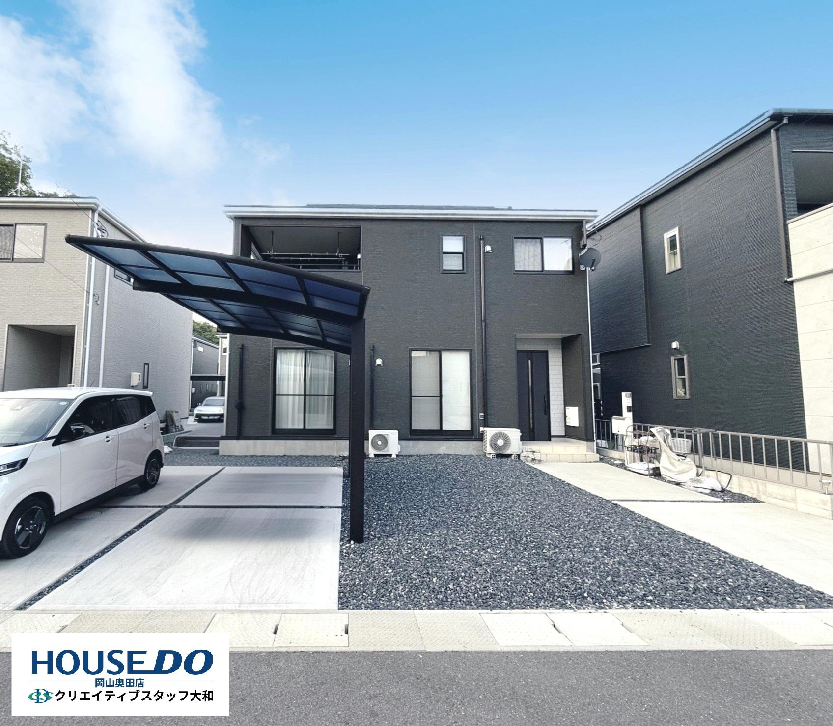 岡山県岡山市の一戸建て | 2100万円 | 4LDK | 168.56m² | Akiyama house finder