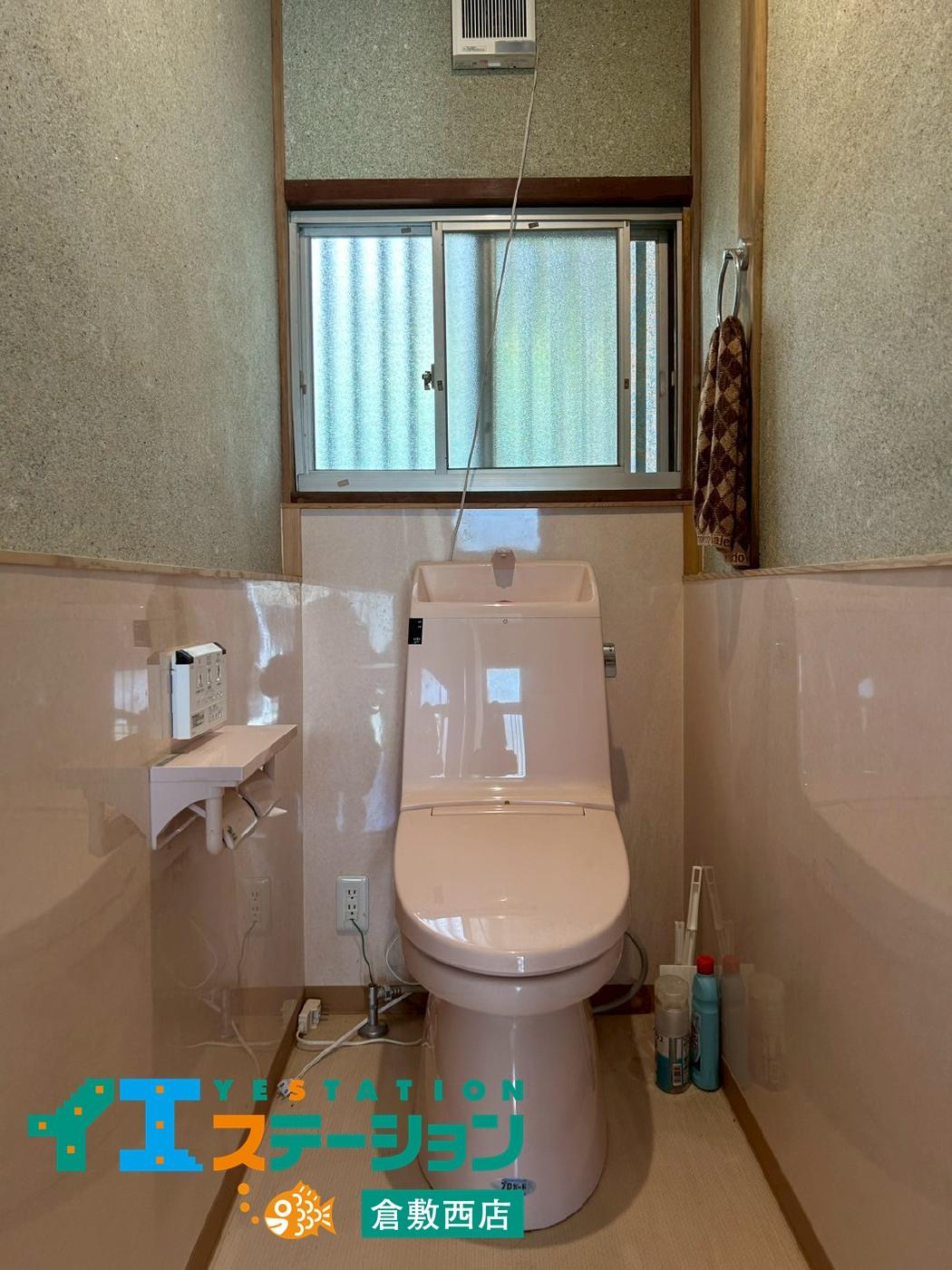 detached 岡山県浅口郡里庄町大字新庄 地図を見る