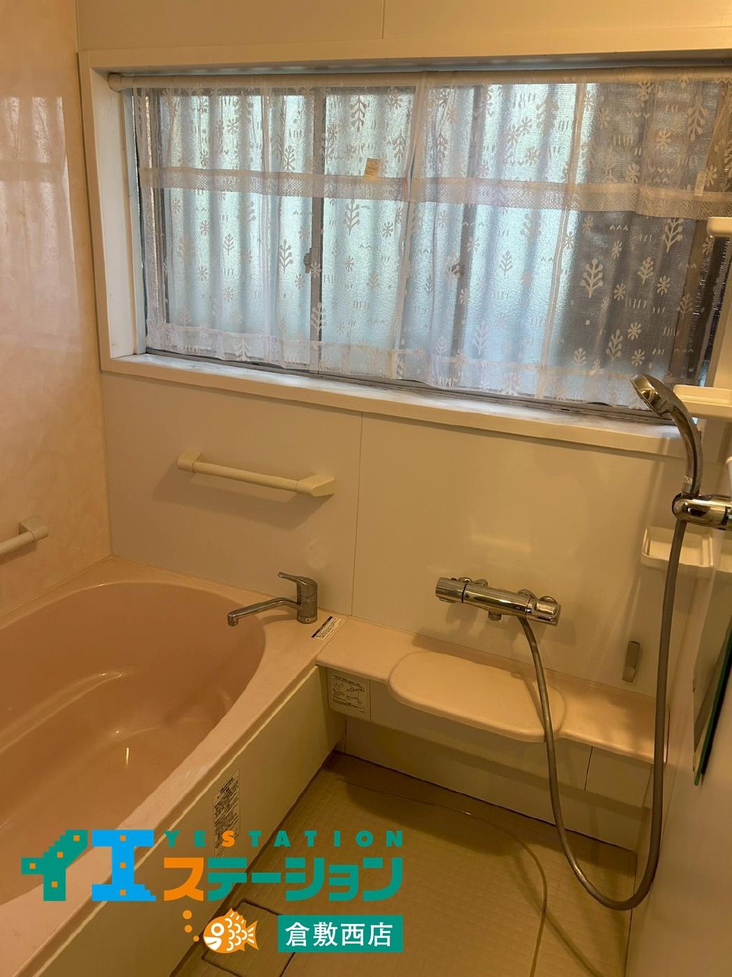 detached 岡山県浅口郡里庄町大字新庄 地図を見る