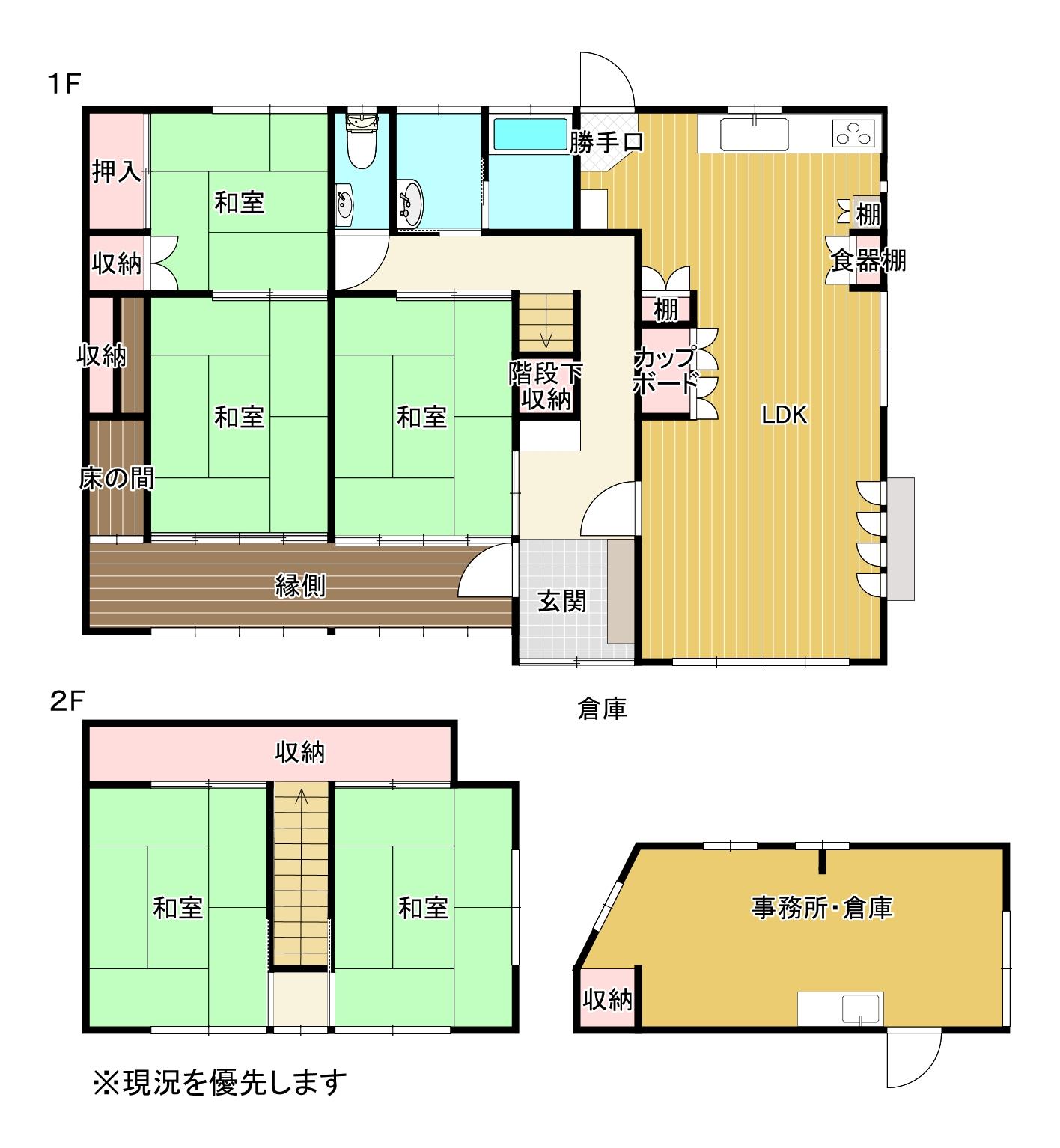 detached 岡山県都窪郡早島町早島 地図を見る