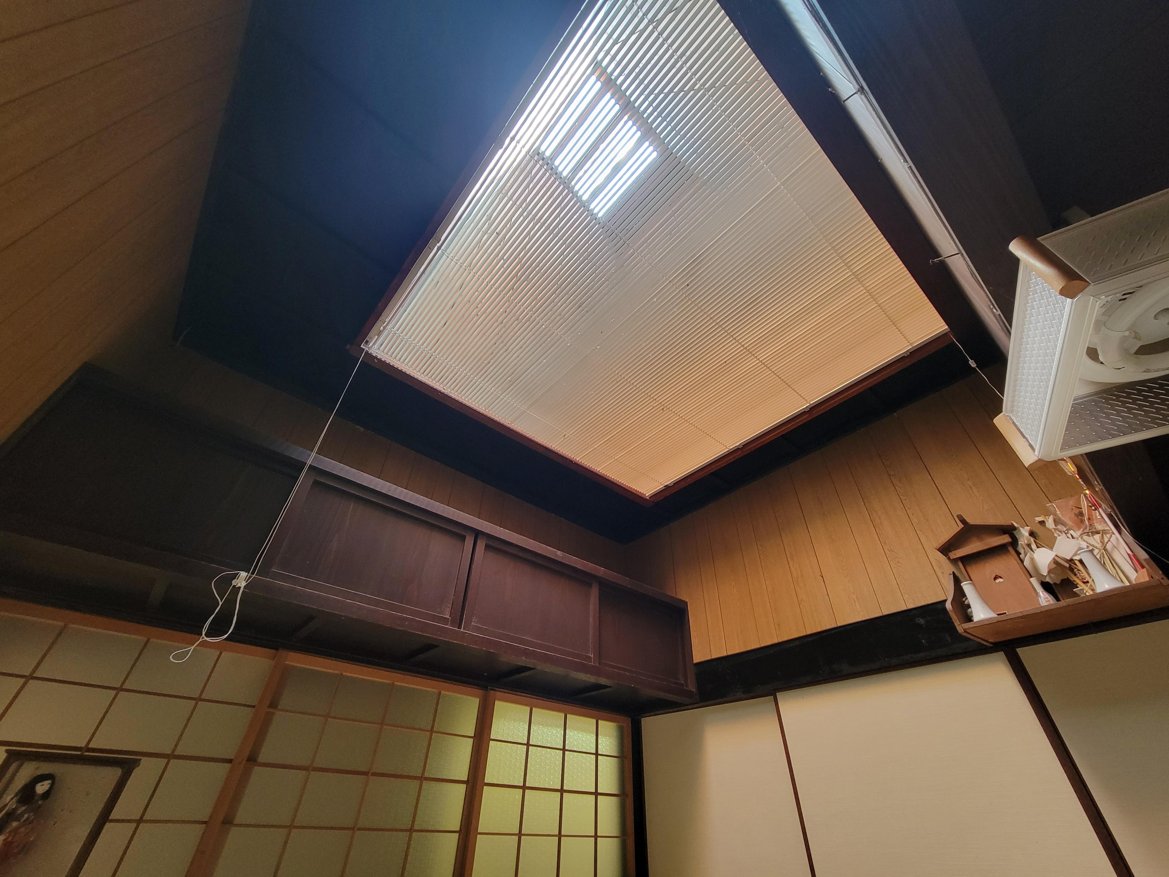 detached 岡山県新見市哲多町本郷 地図を見る