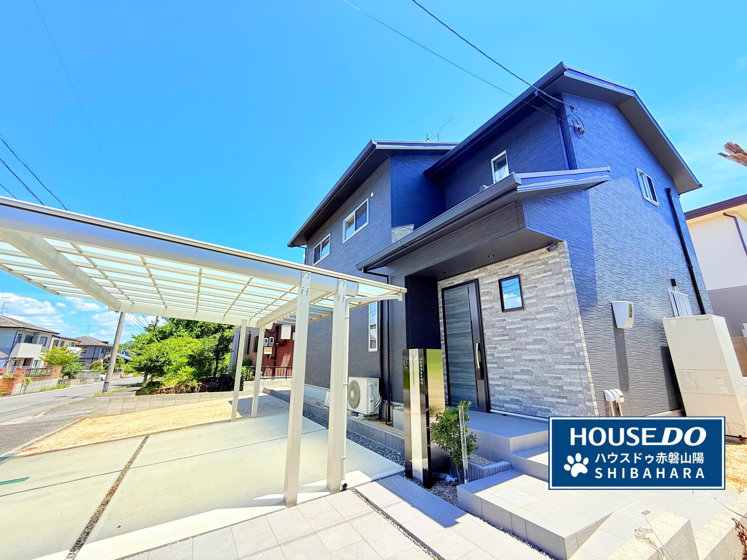 岡山県赤磐市の一戸建て | 3280万円 | 3LDK | 235.9m² | Akiyama house finder