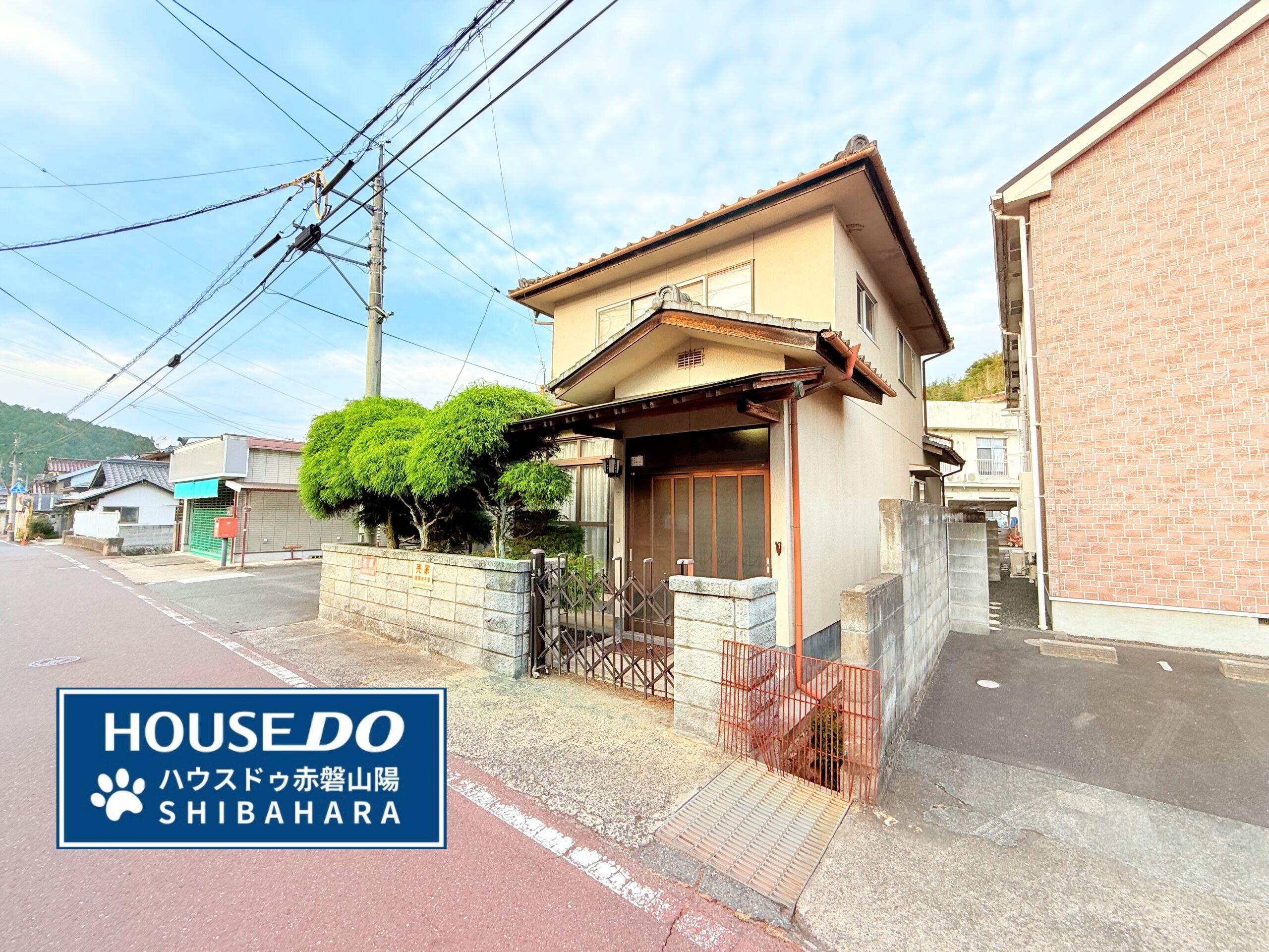 house for sale in 久米郡美咲町, Okayama | ¥3,000,000 | 4DK | Akiyama house…
