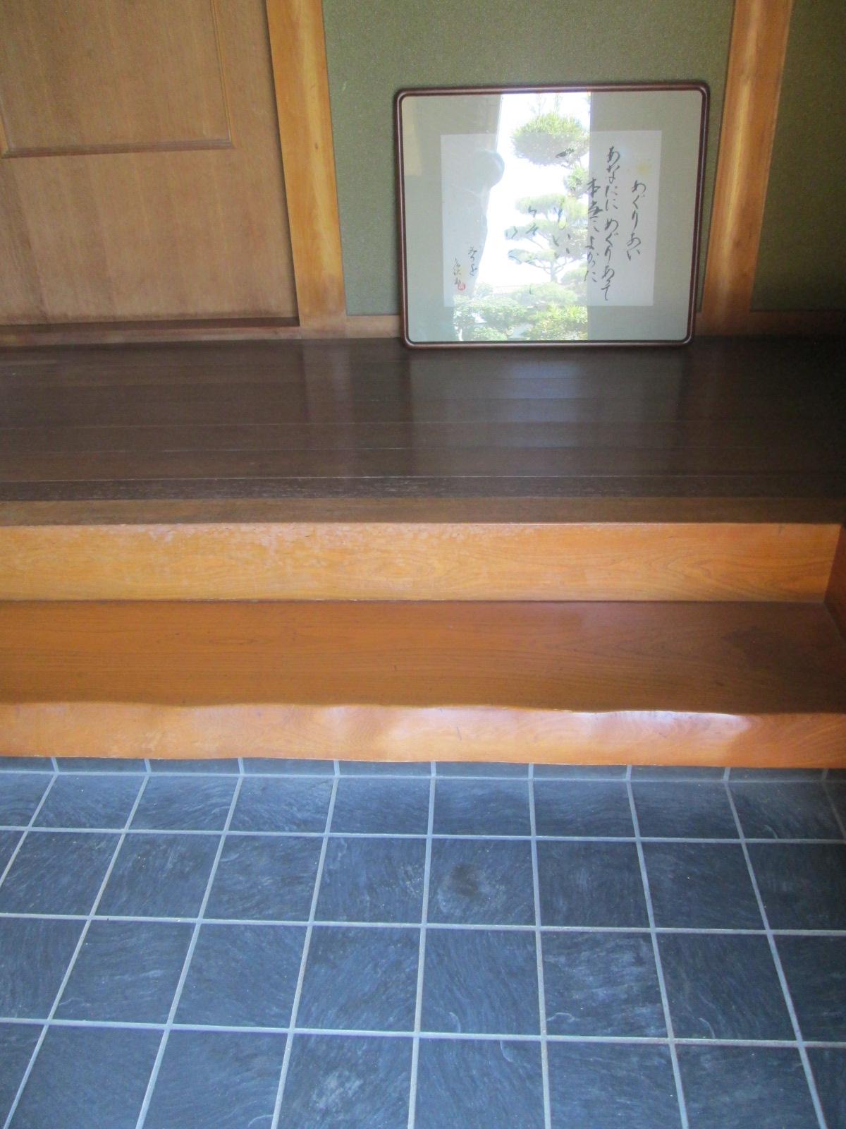 detached 岡山県総社市窪木 地図を見る