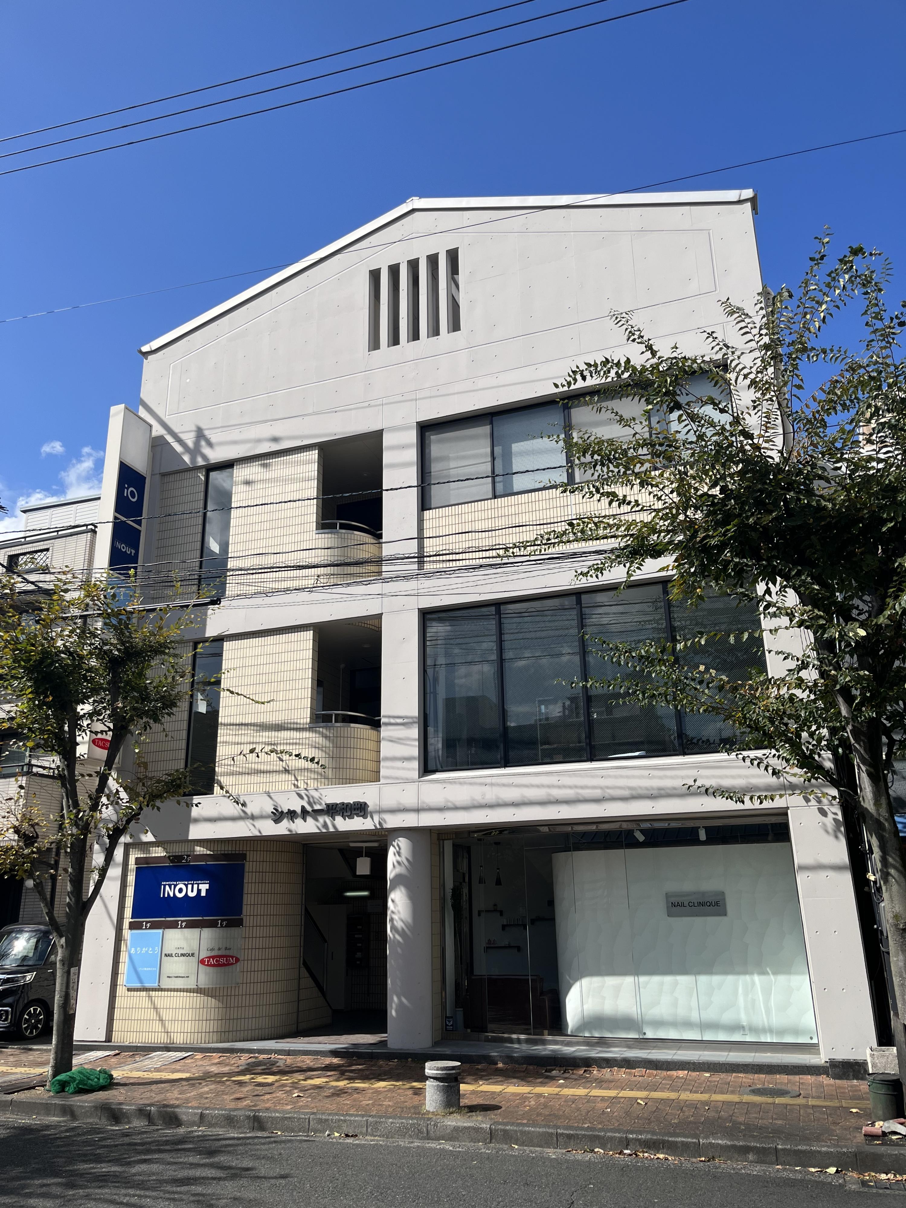 【ハトマークサイト】岡山県岡山市北区平和町の シャトー平和町3階 4LDK マンション