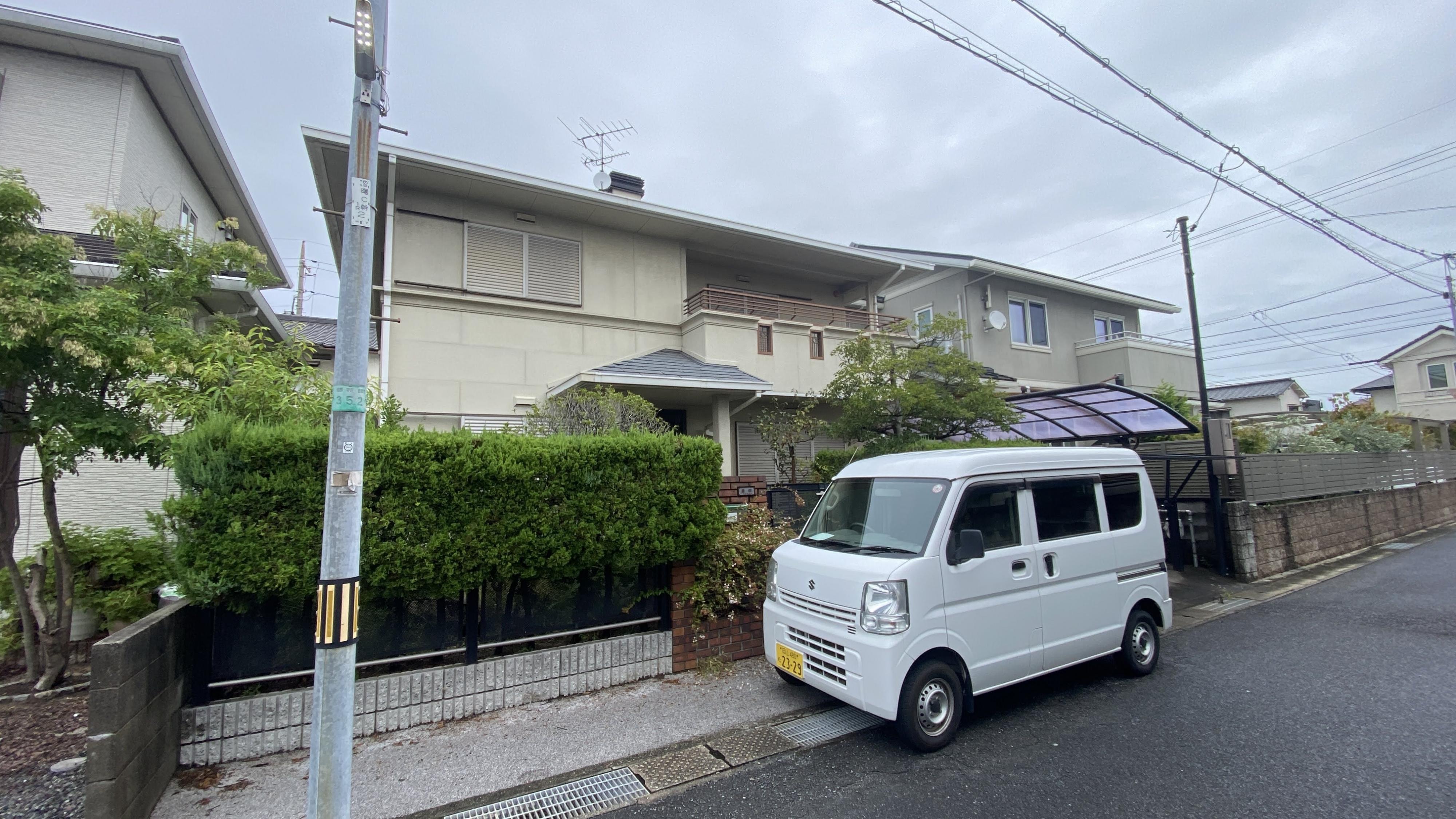 岡山県岡山市の一戸建て | 2200万円 | 4LDK | 171.87m² | Akiyama house finder
