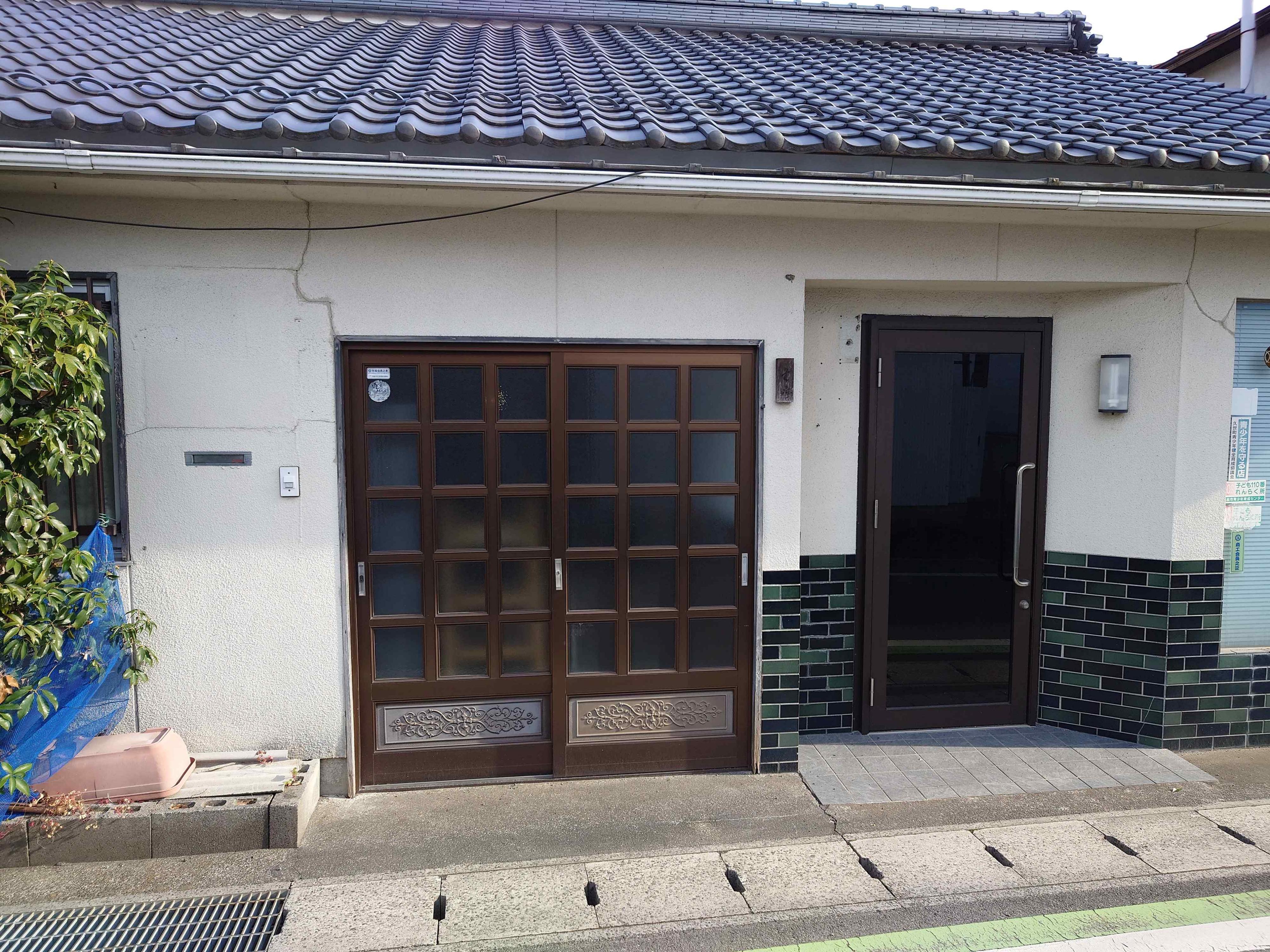 detached 岡山県真庭市久世 地図を見る