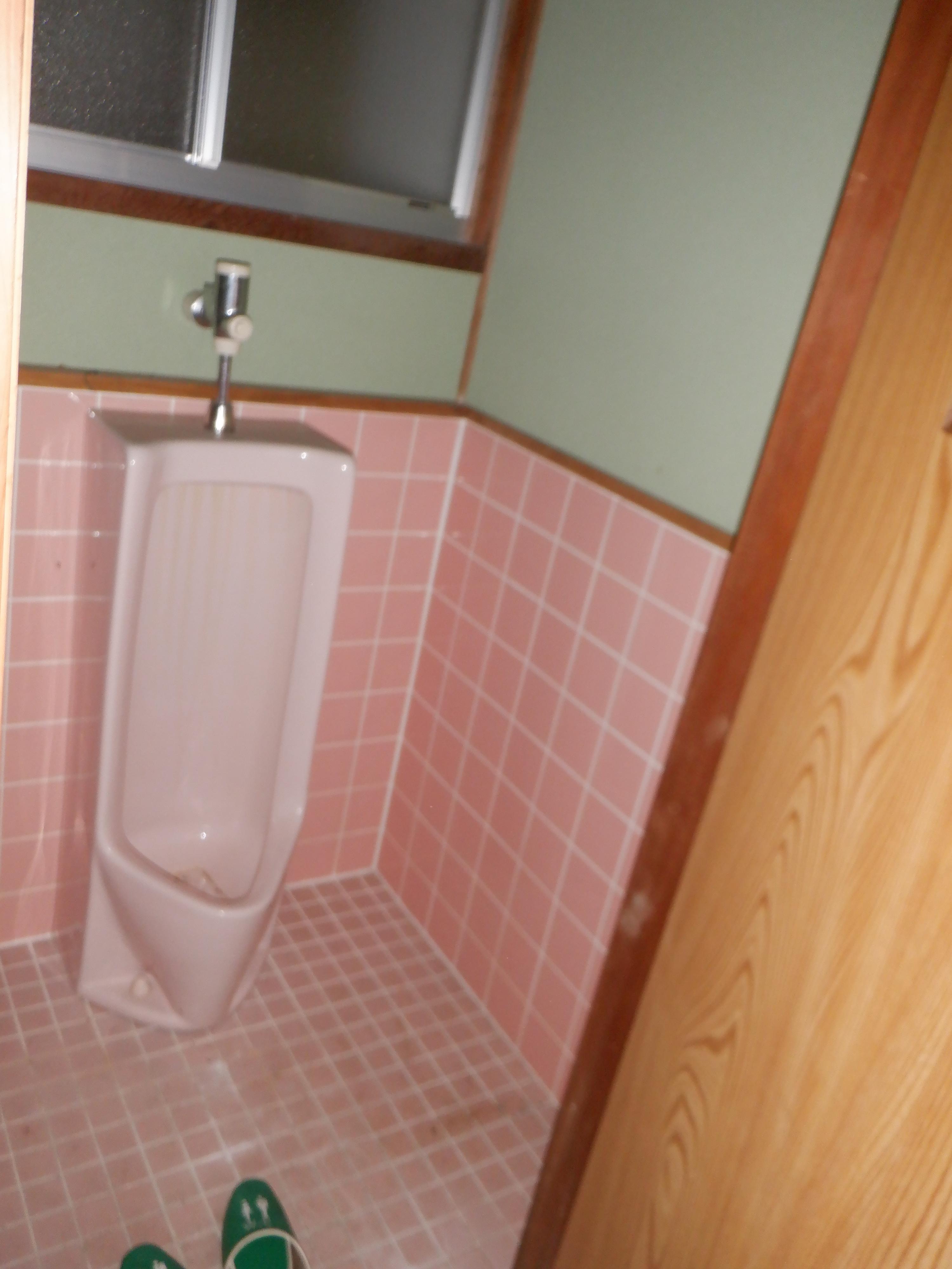 detached 岡山県久米郡美咲町江与味 地図を見る