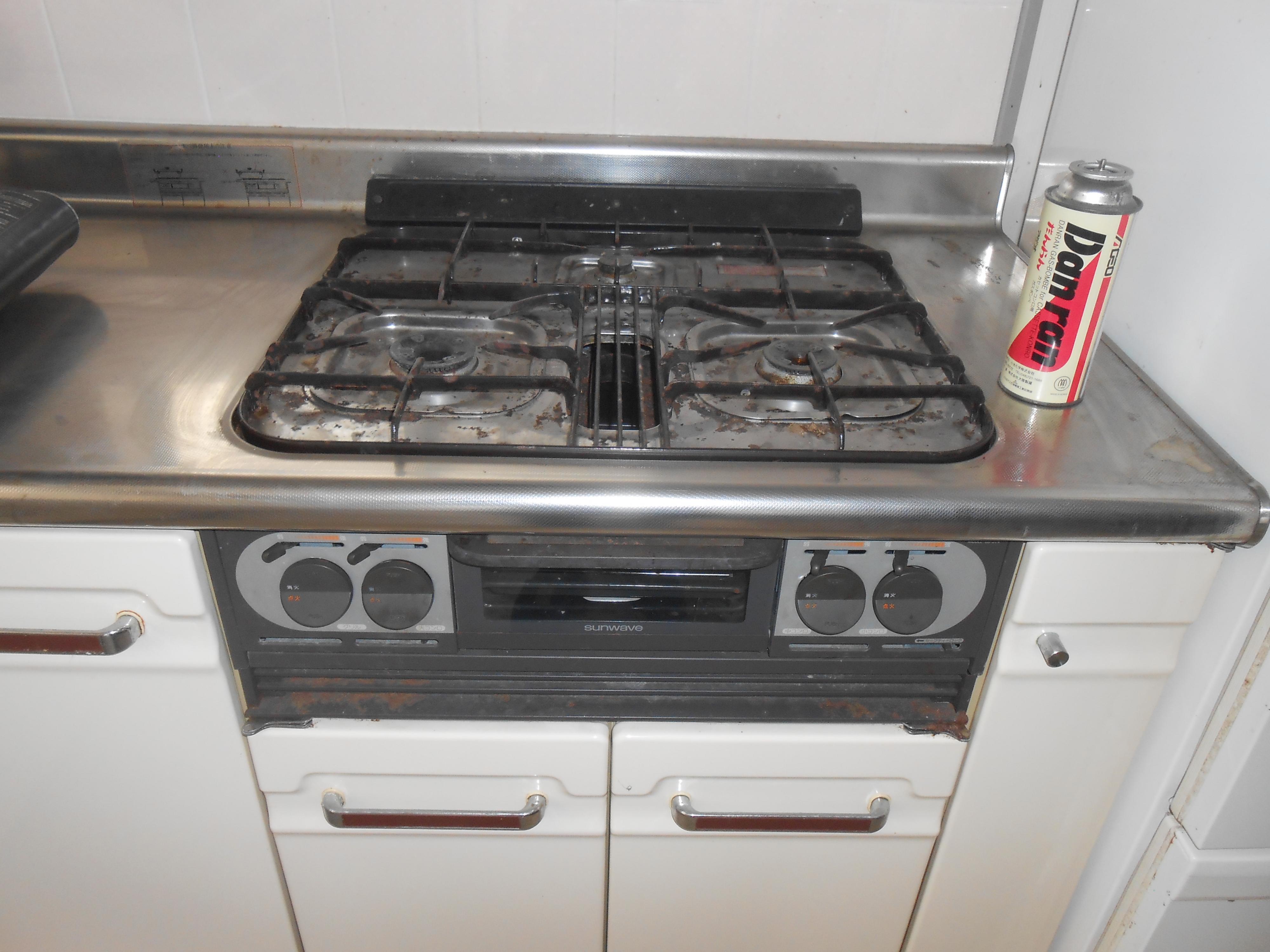 detached 岡山県久米郡美咲町西川 地図を見る