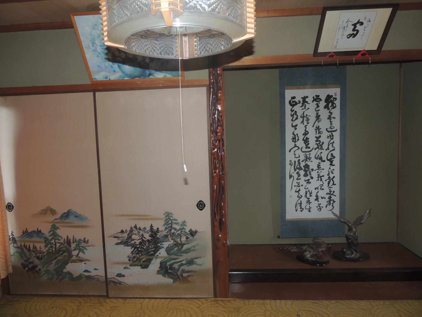 detached 岡山県久米郡美咲町東垪和 地図を見る