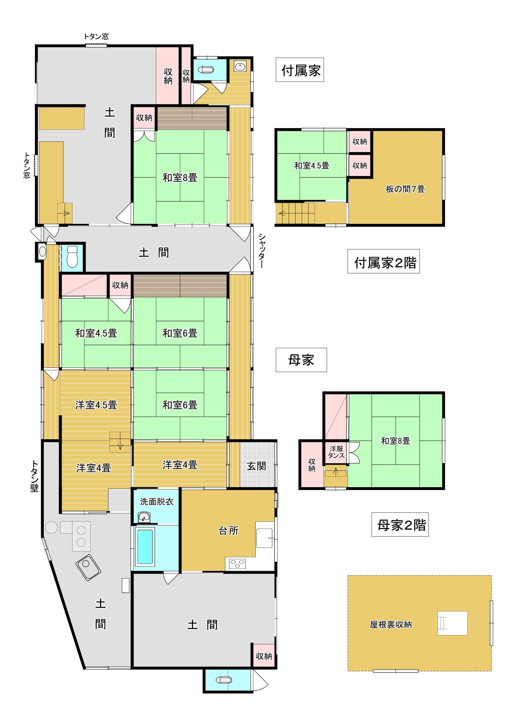 detached 岡山県久米郡美咲町西幸 地図を見る