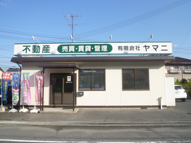 情報提供会社