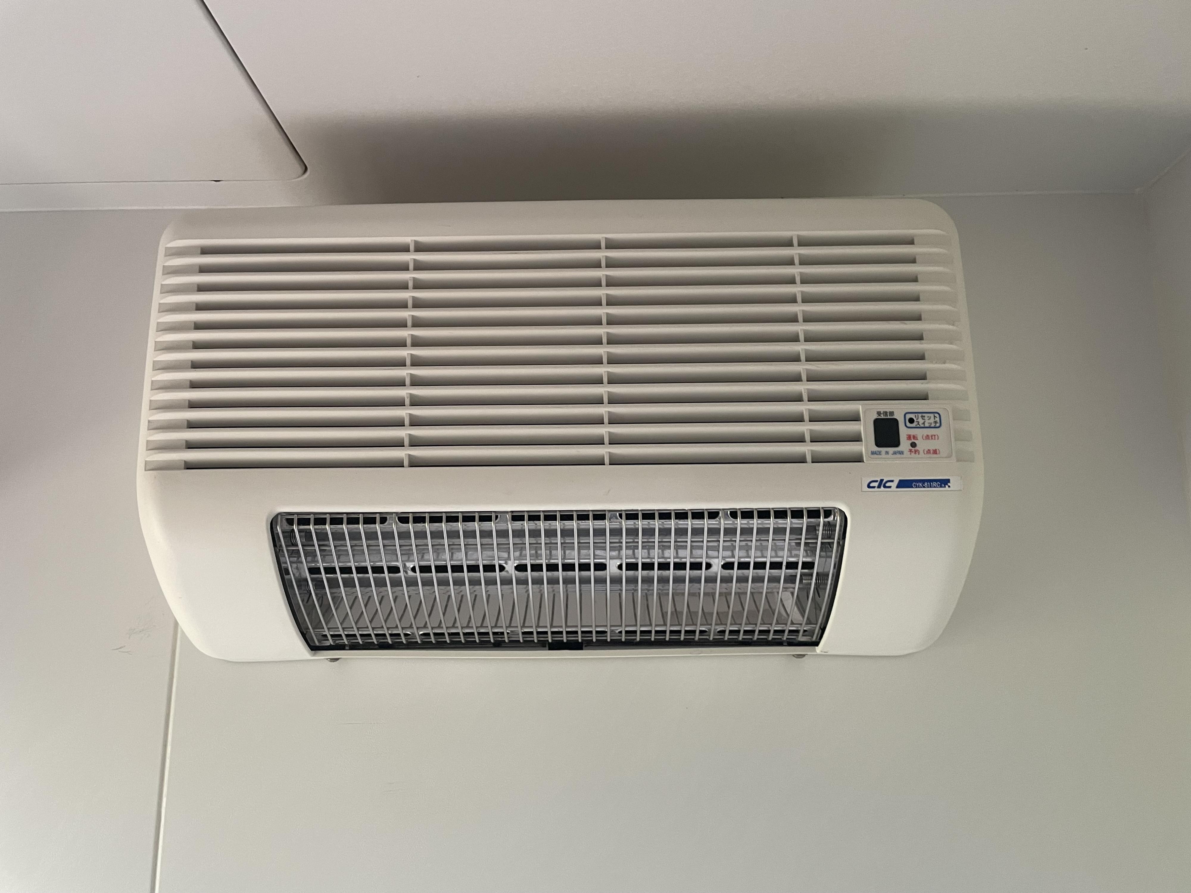 detached 岡山県小田郡矢掛町東三成 地図を見る