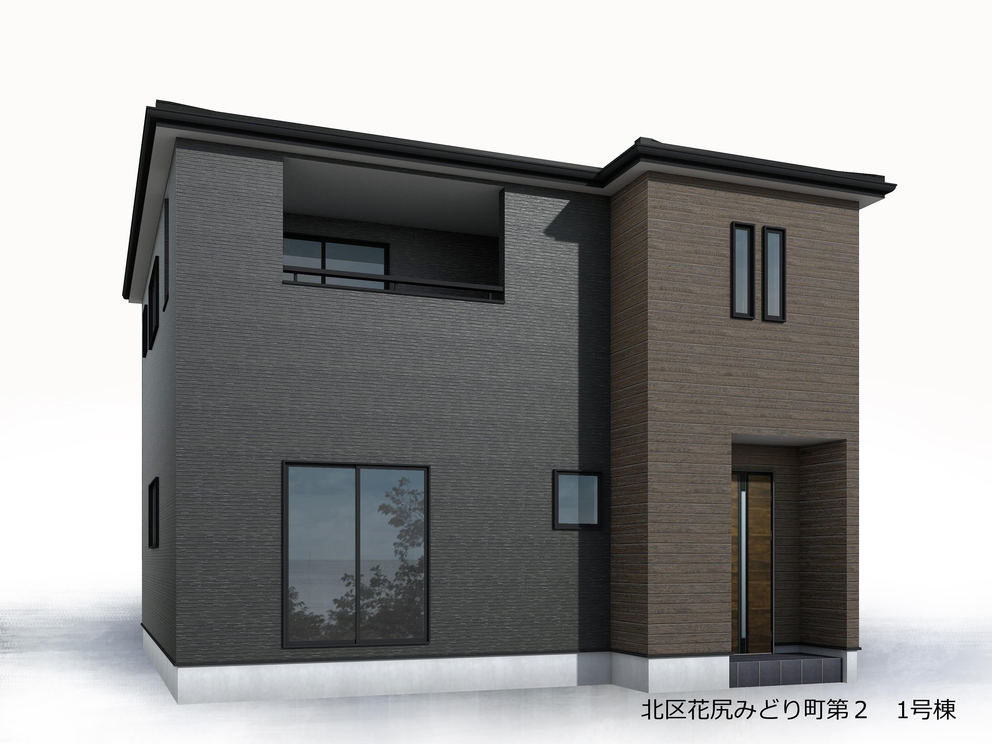 岡山県岡山市の一戸建て | 3780万円 | 3SLDK | 155.41m² | Akiyama house finder