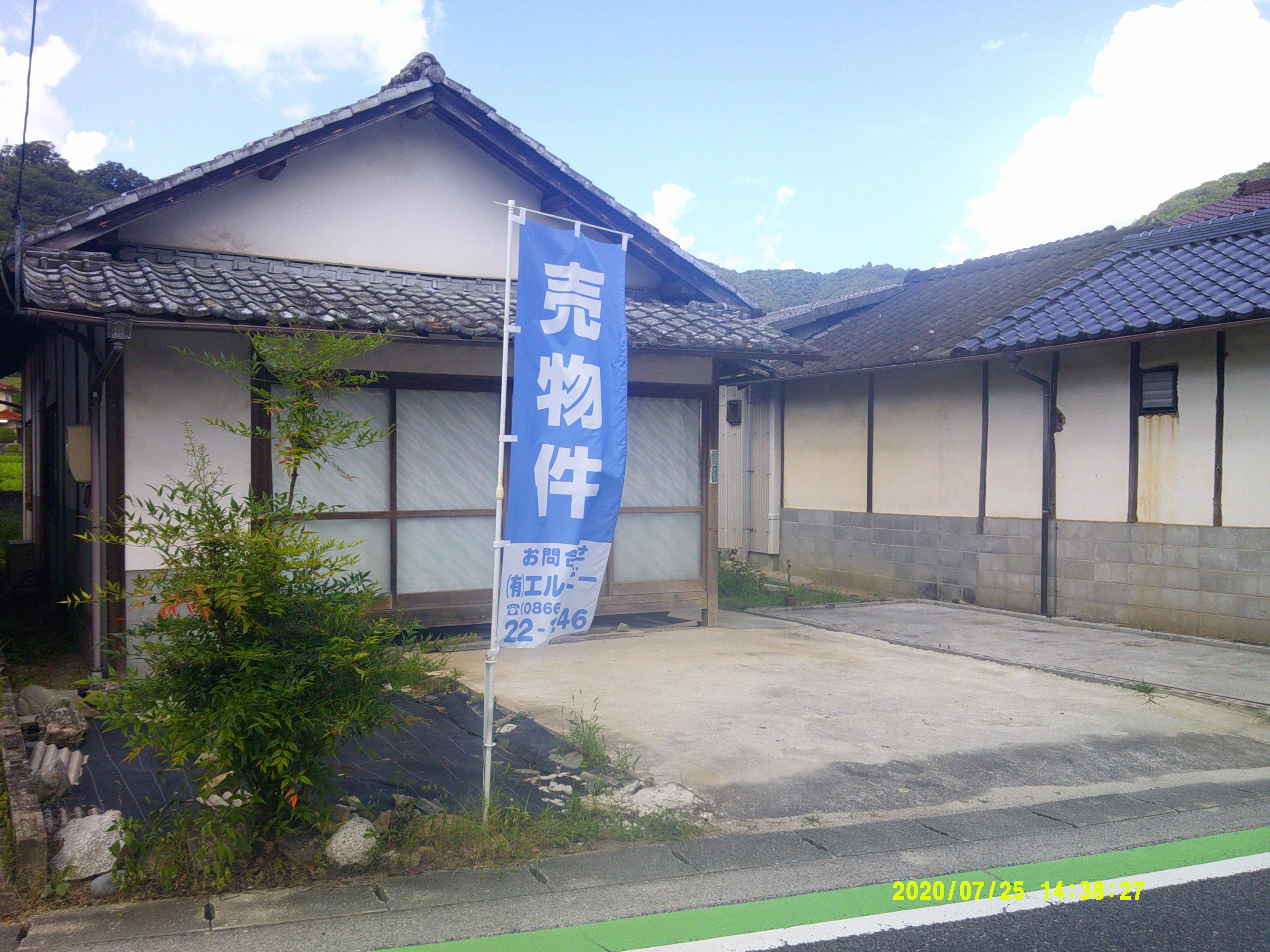 detached 岡山県高梁市川面町 地図を見る