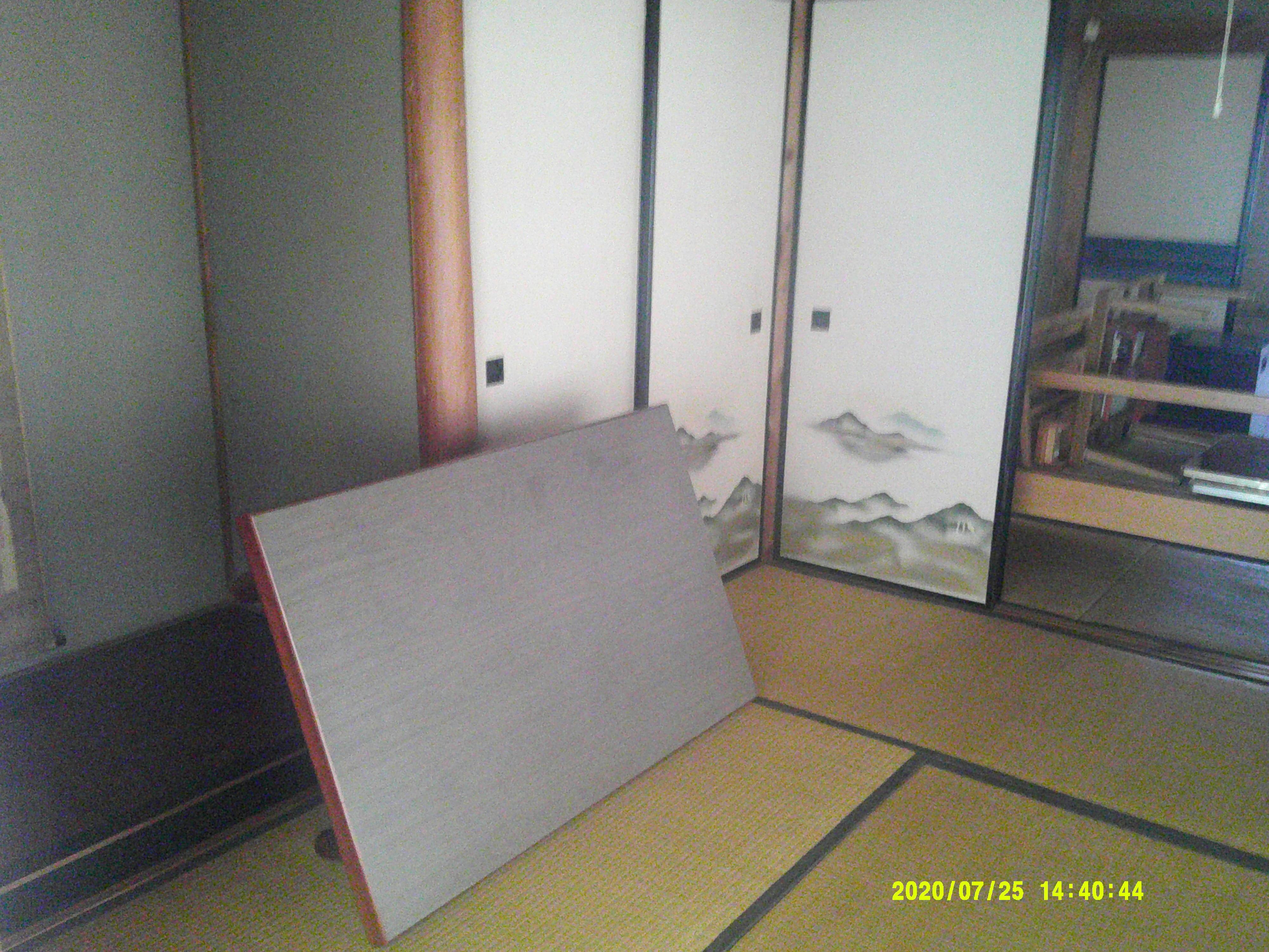 detached 岡山県高梁市川面町 地図を見る
