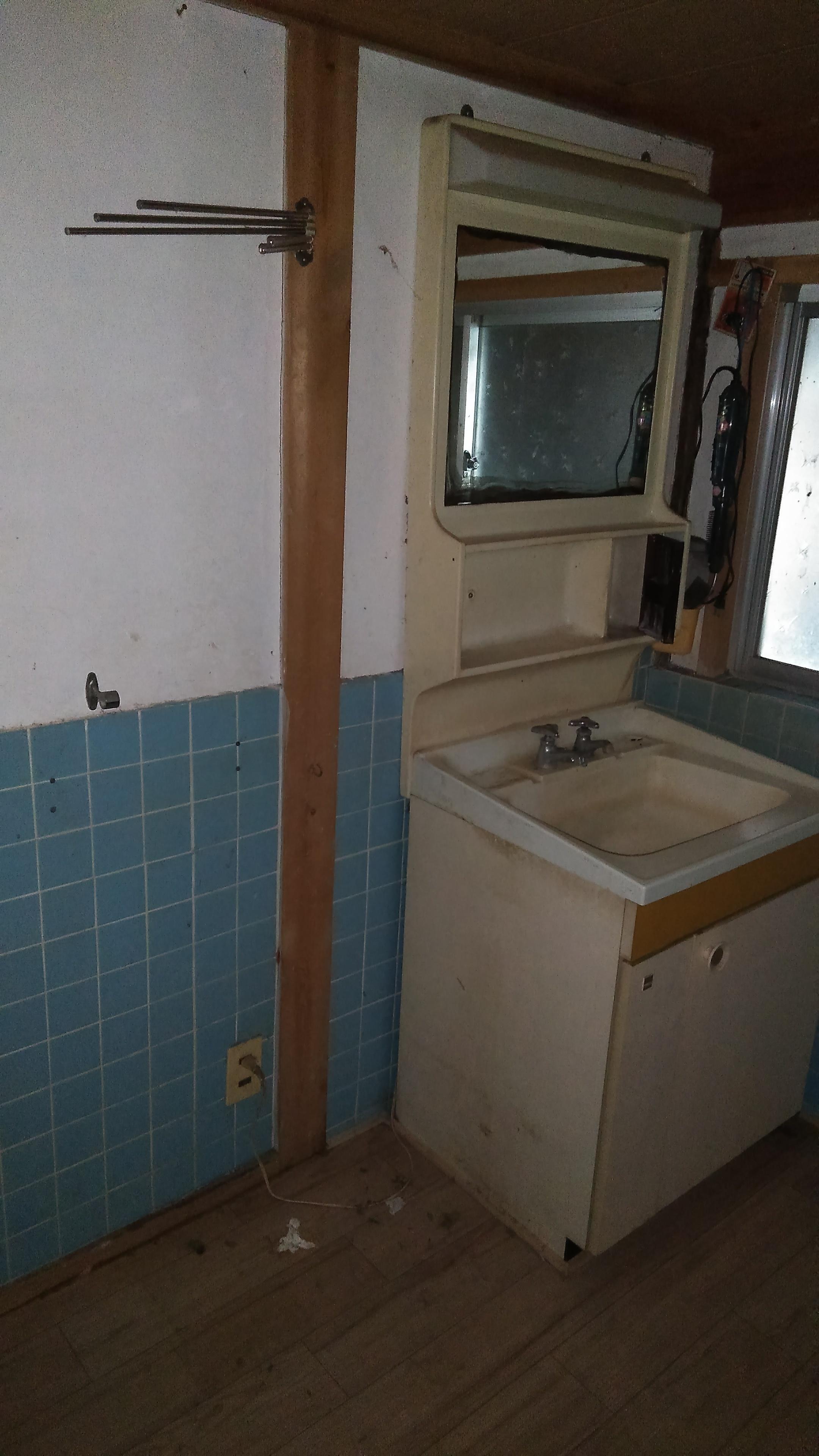 detached 岡山県苫田郡鏡野町香々美