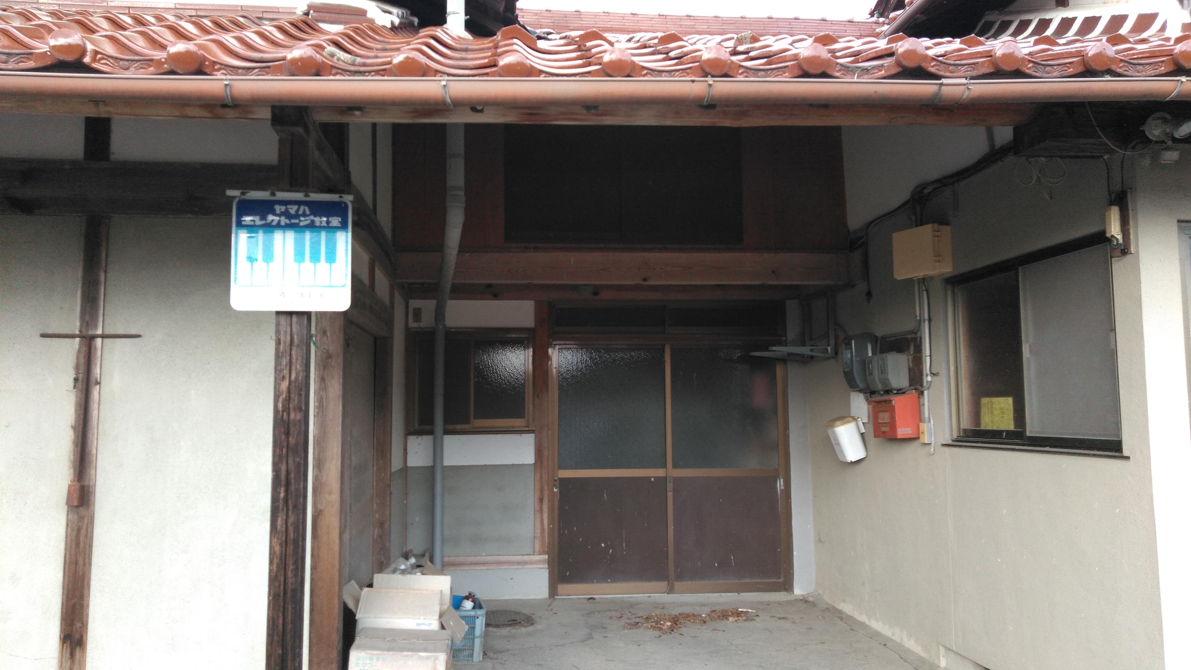 detached 岡山県苫田郡鏡野町香々美