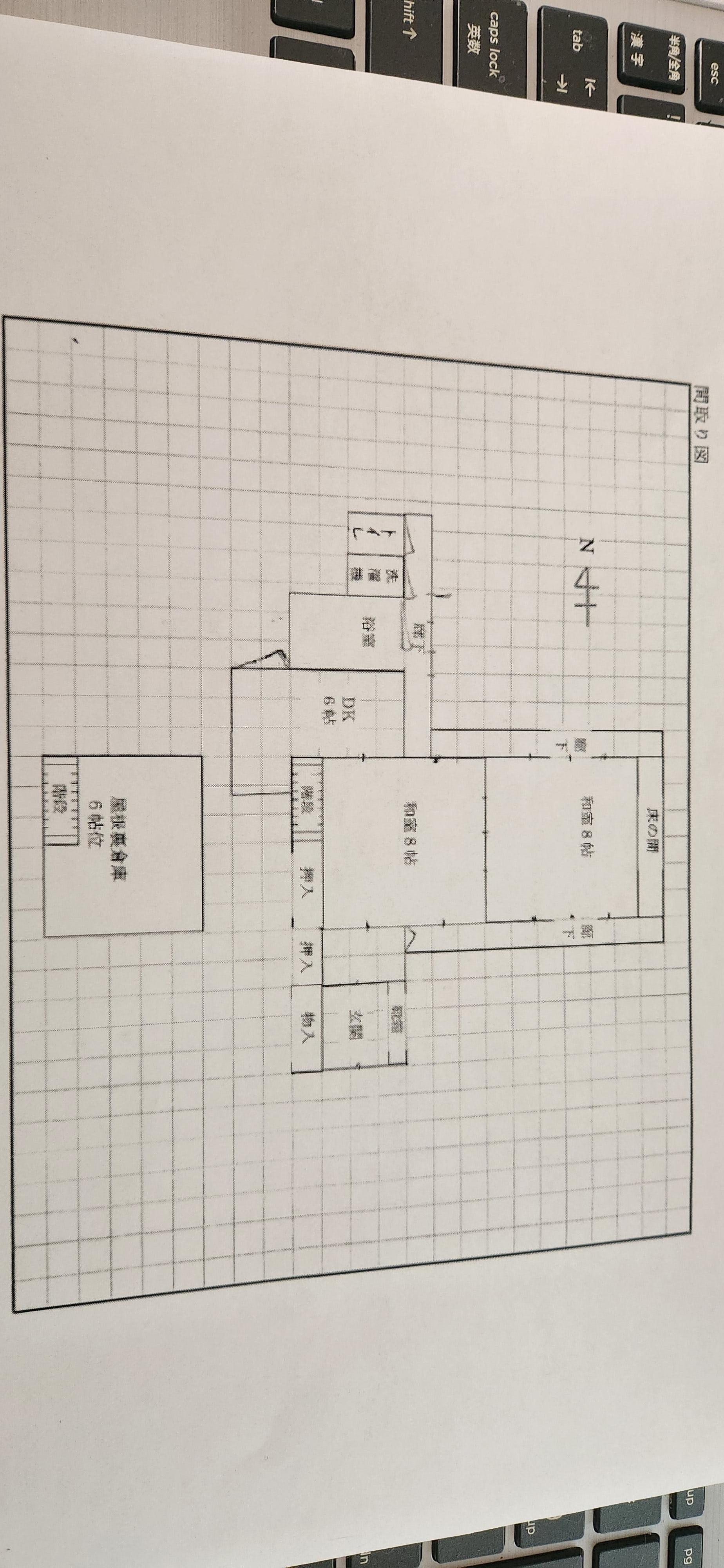 detached 岡山県津山市瓜生原 地図を見る