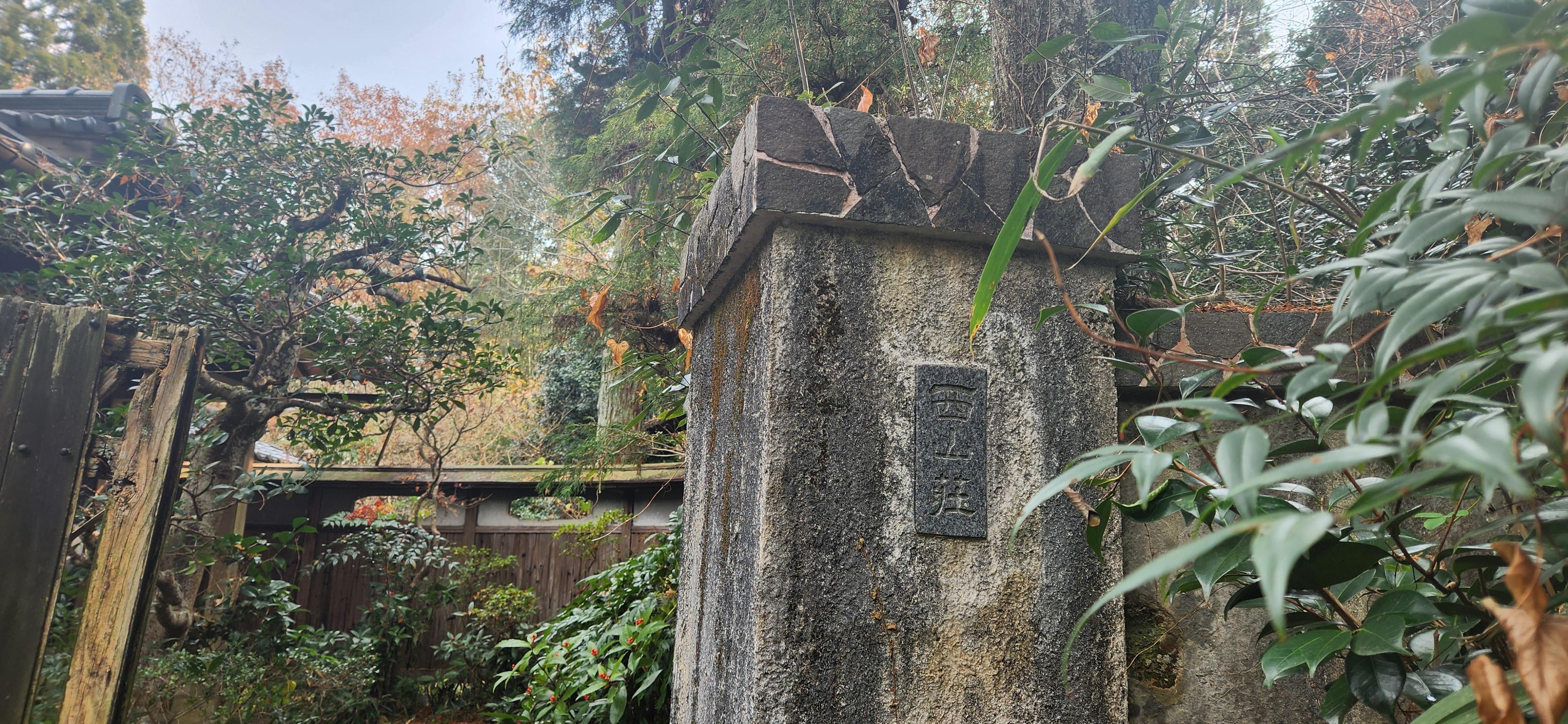 detached 岡山県津山市瓜生原 地図を見る