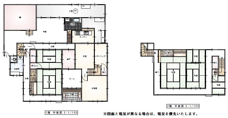 detached 岡山県浅口市鴨方町小坂西 地図を見る