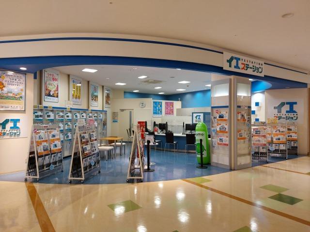 情報提供会社