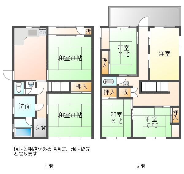 townhouse 岡山県津山市西今町 地図を見る