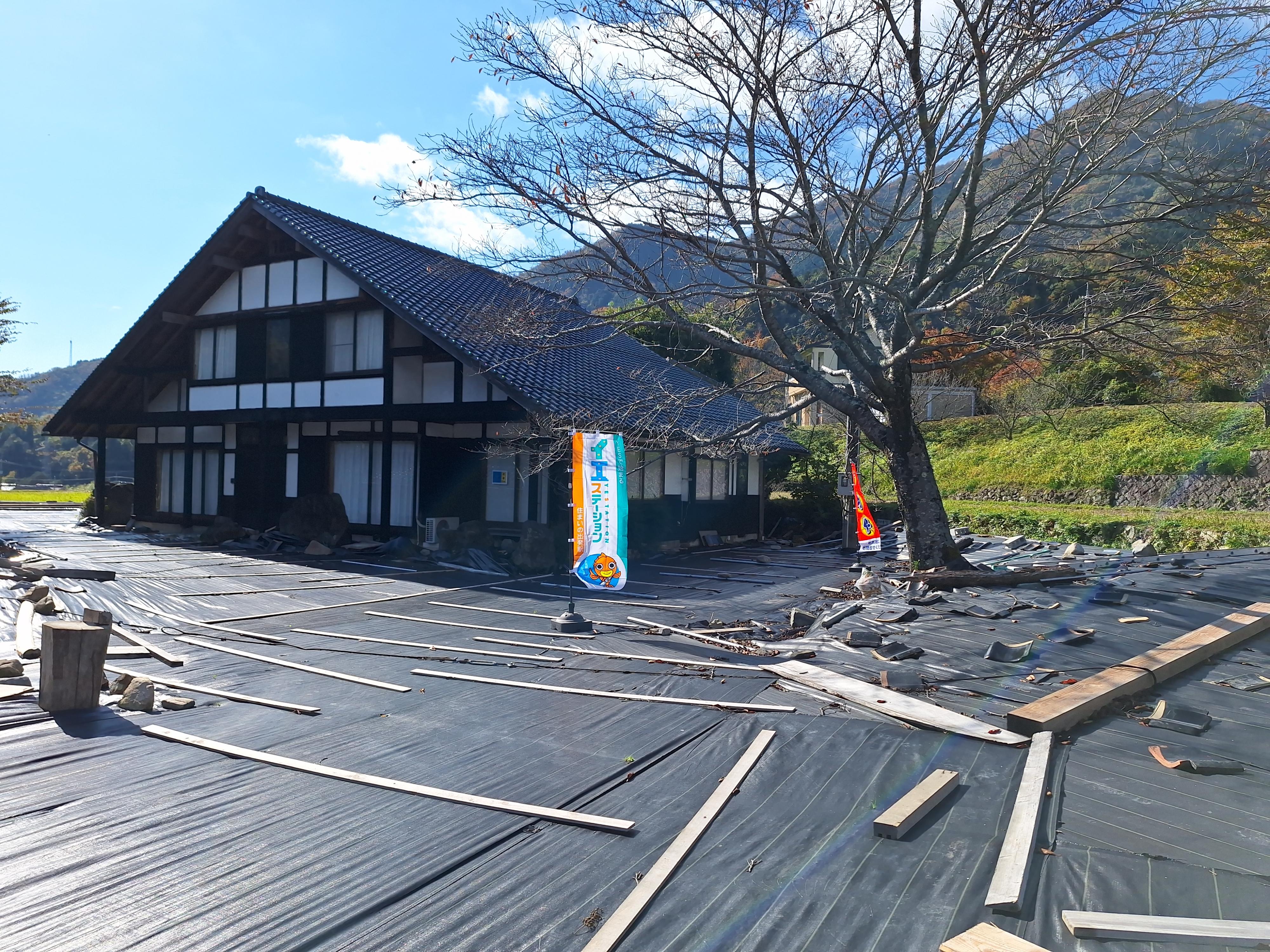 岡山県津山市の一戸建て | 1780万円 | 8LDK | 1063.21m² | Akiyama house finder