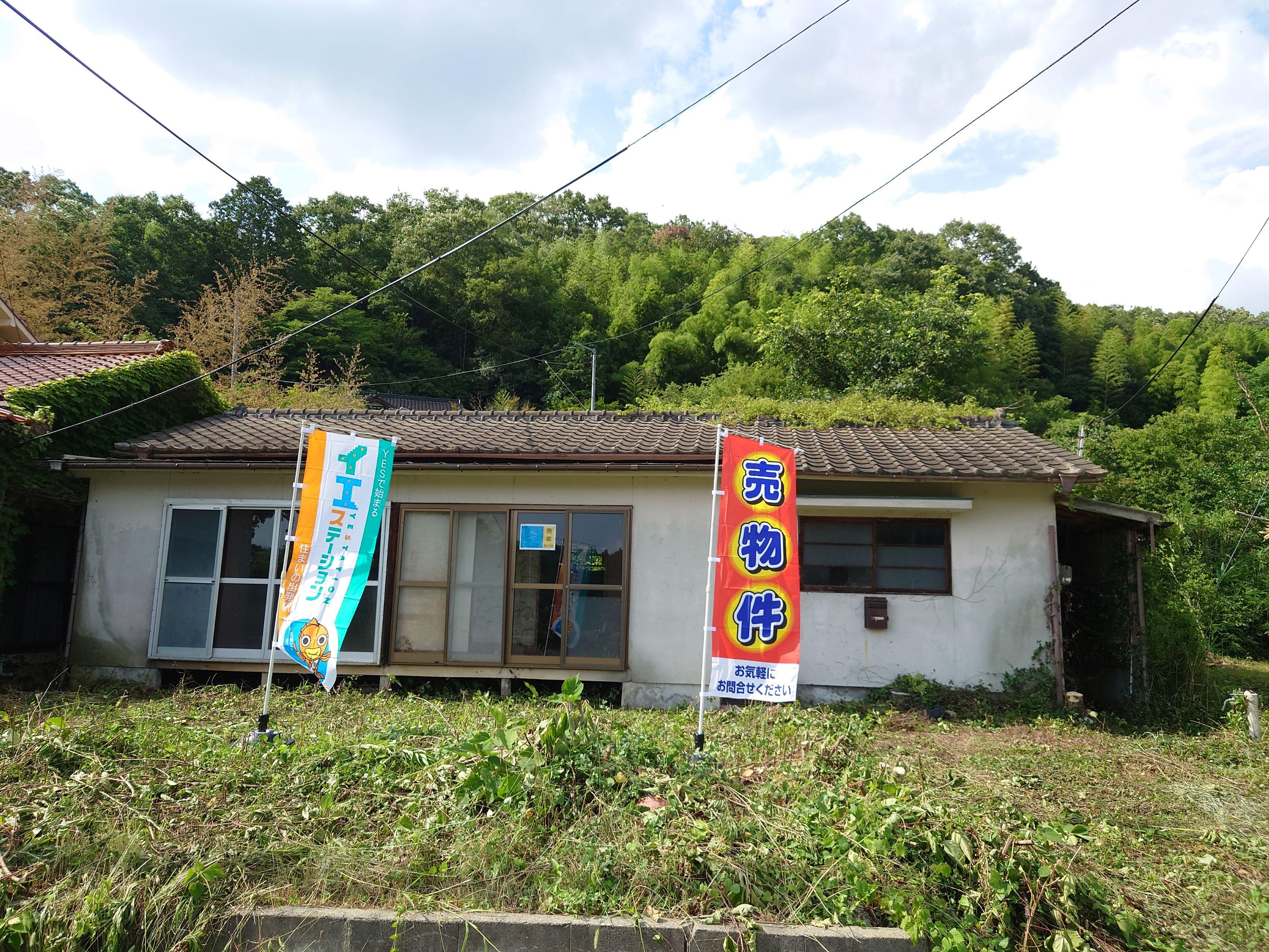岡山県津山市の一戸建て | 190万円 | 2DK | 229.03m² | Akiyama house finder