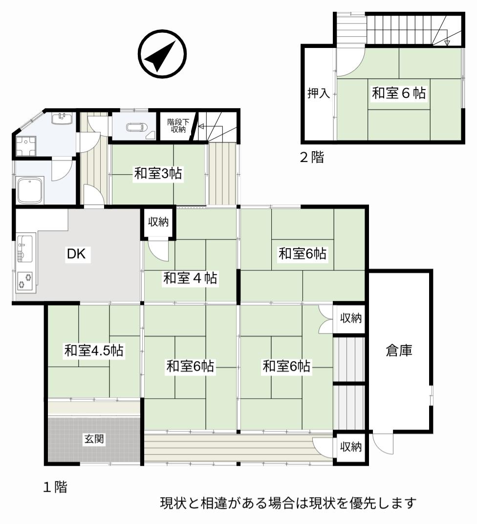 detached 岡山県美作市土居 地図を見る