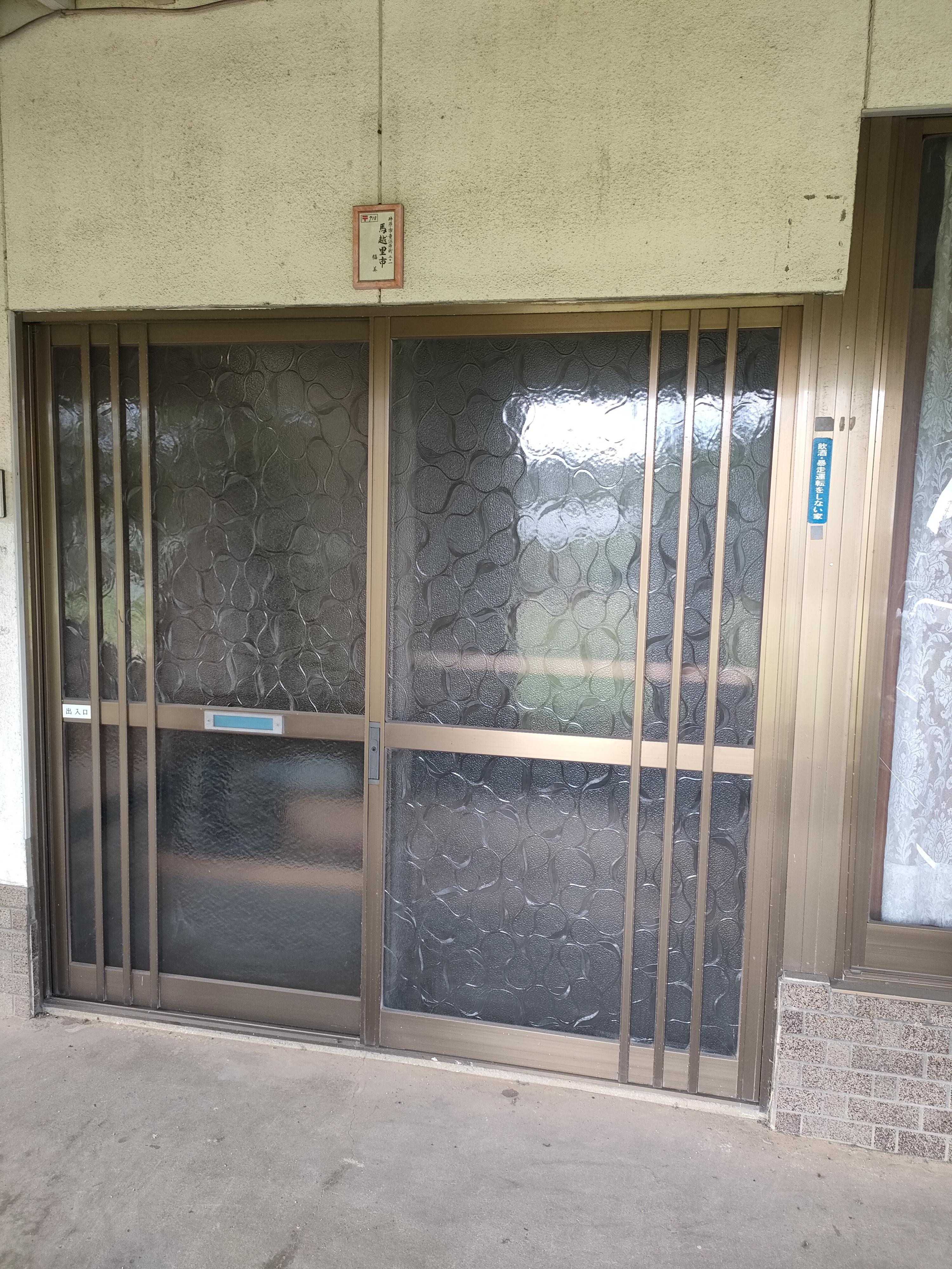 detached 岡山県井原市東江原町 地図を見る