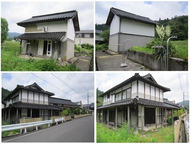 detached 岡山県苫田郡鏡野町上齋原 地図を見る
