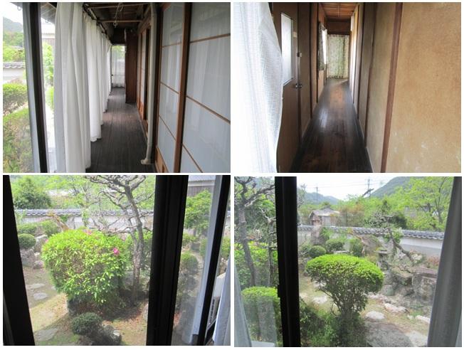 detached 岡山県和気郡和気町大中山