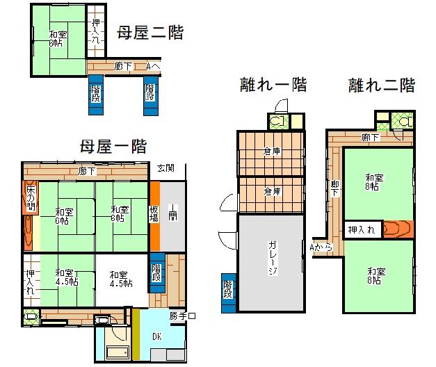 detached 岡山県勝田郡勝央町石生