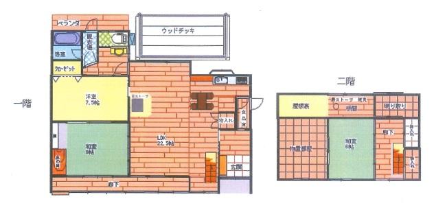 detached 岡山県赤磐市岡
