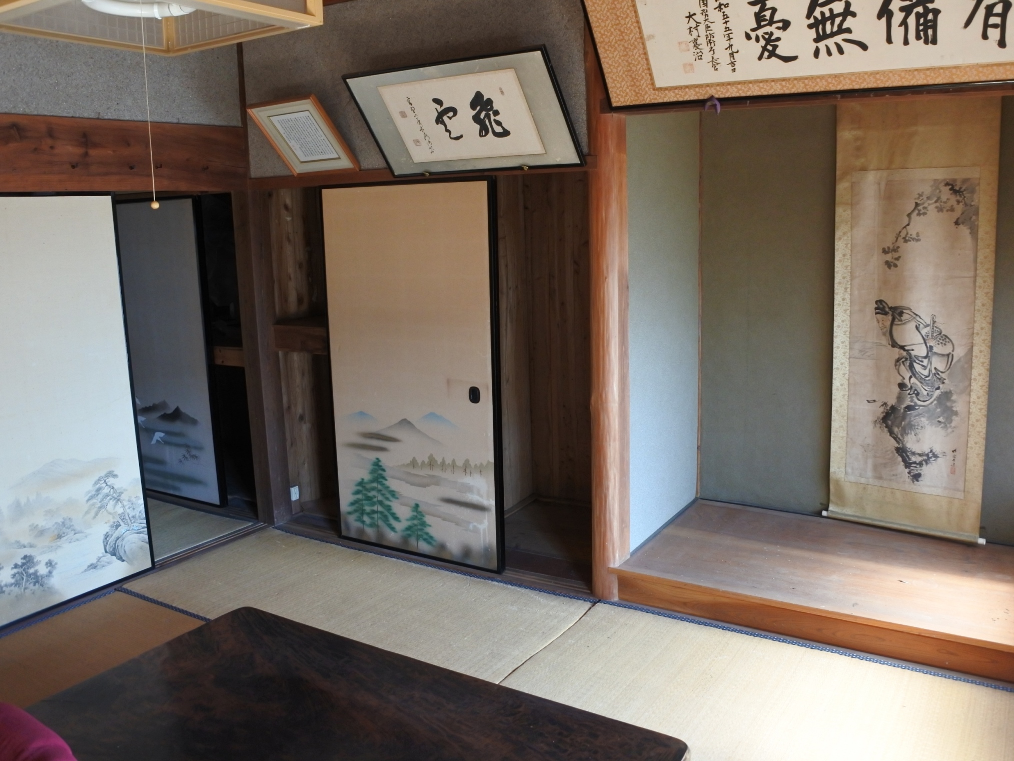 detached 岡山県美作市五名