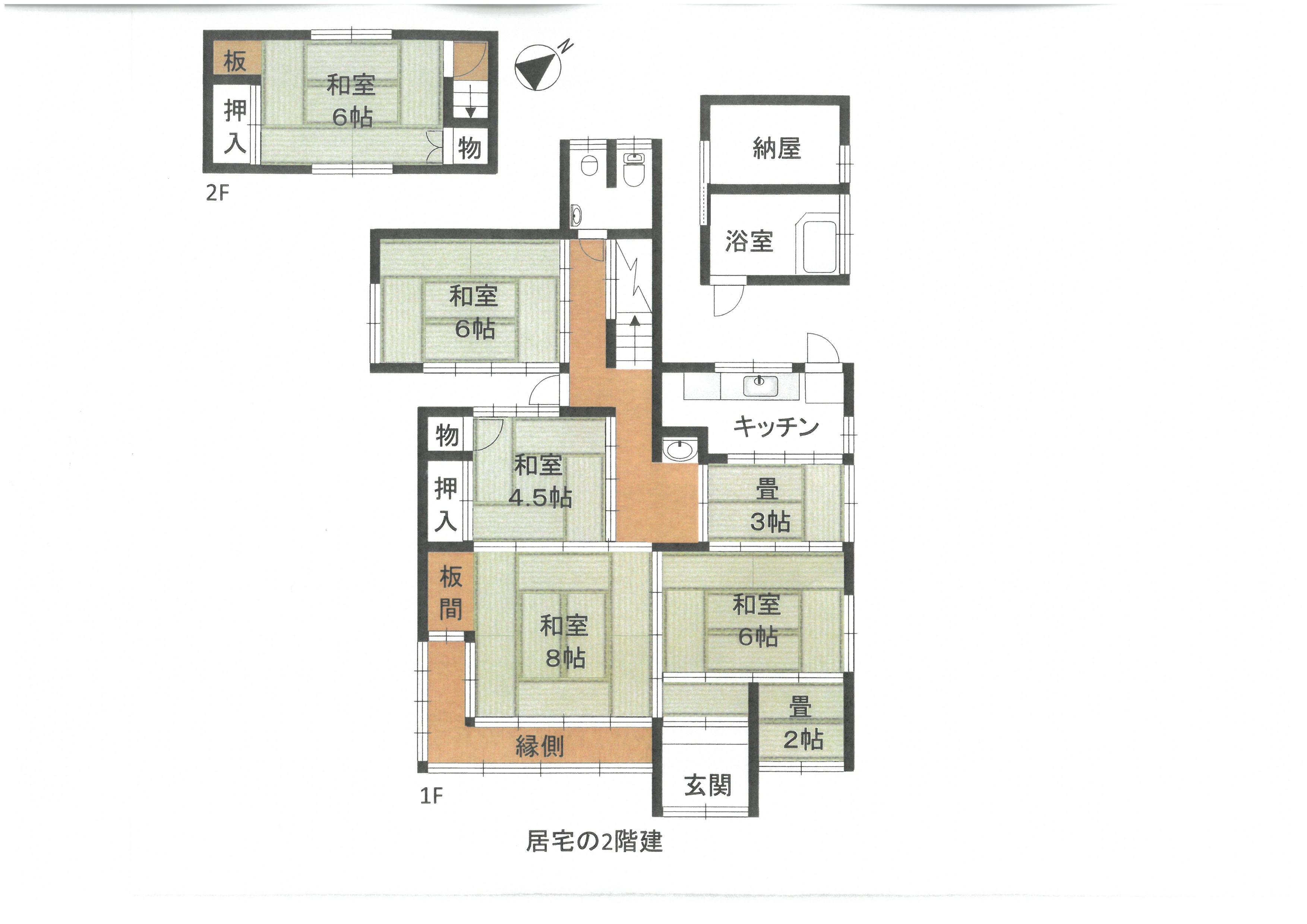 detached 岡山県高梁市津川町今津
