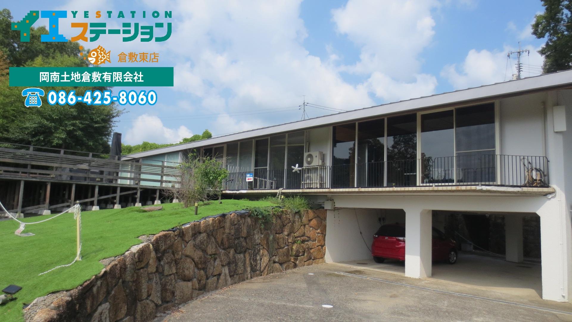 岡山県岡山市の一戸建て | 5900万円 | 5LDK | 4333m² | Akiyama house finder