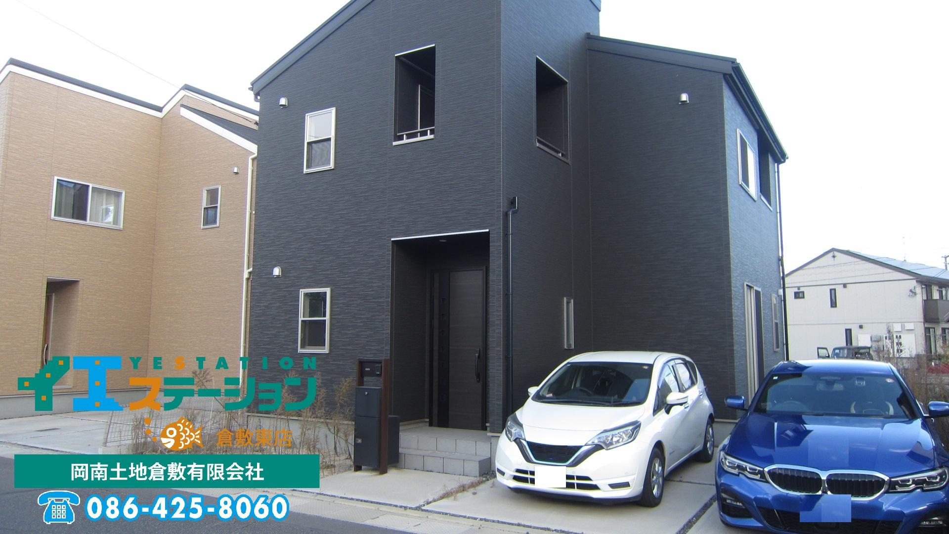 岡山県倉敷市の一戸建て | 3180万円 | 4SLDK | 128m² | Akiyama house finder